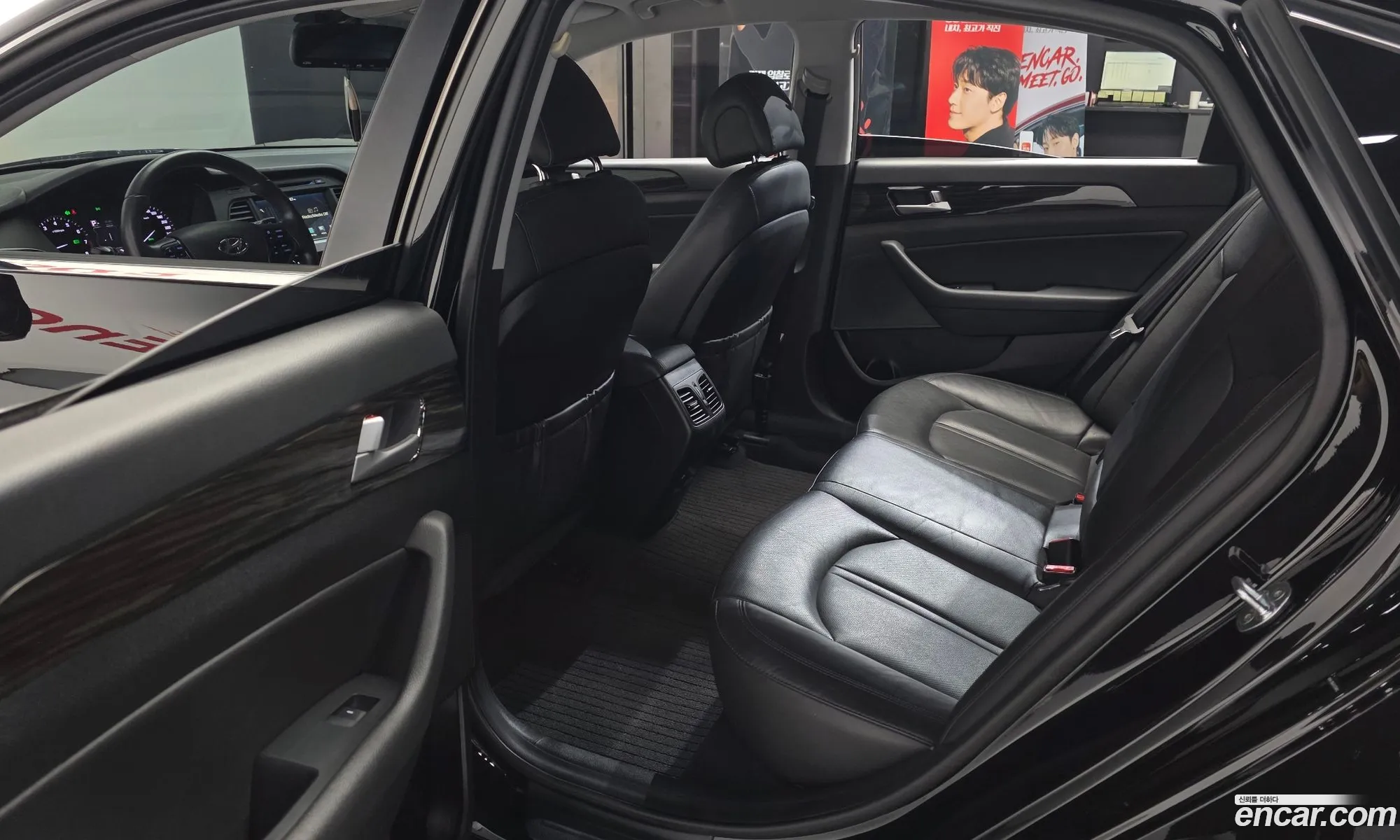 Hyundai LF Sonata 2016 — 23