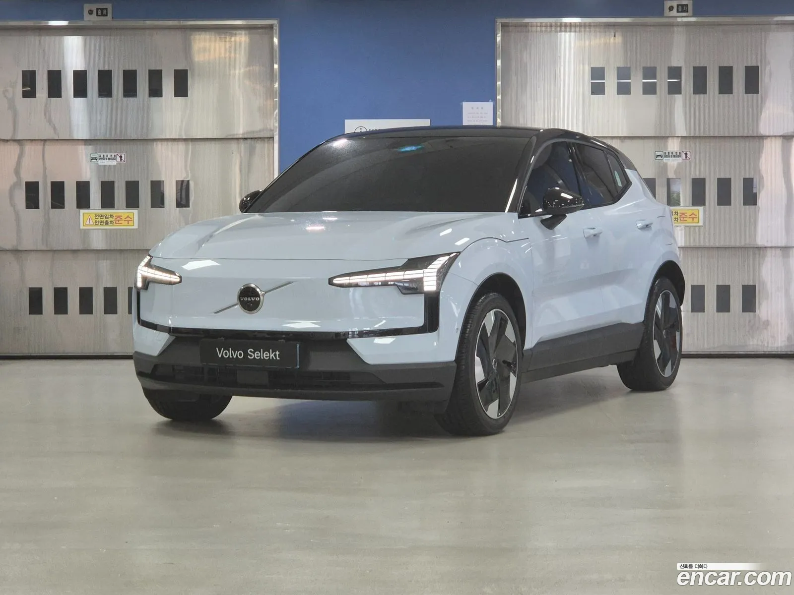 Volvo EX30 2025 — 14