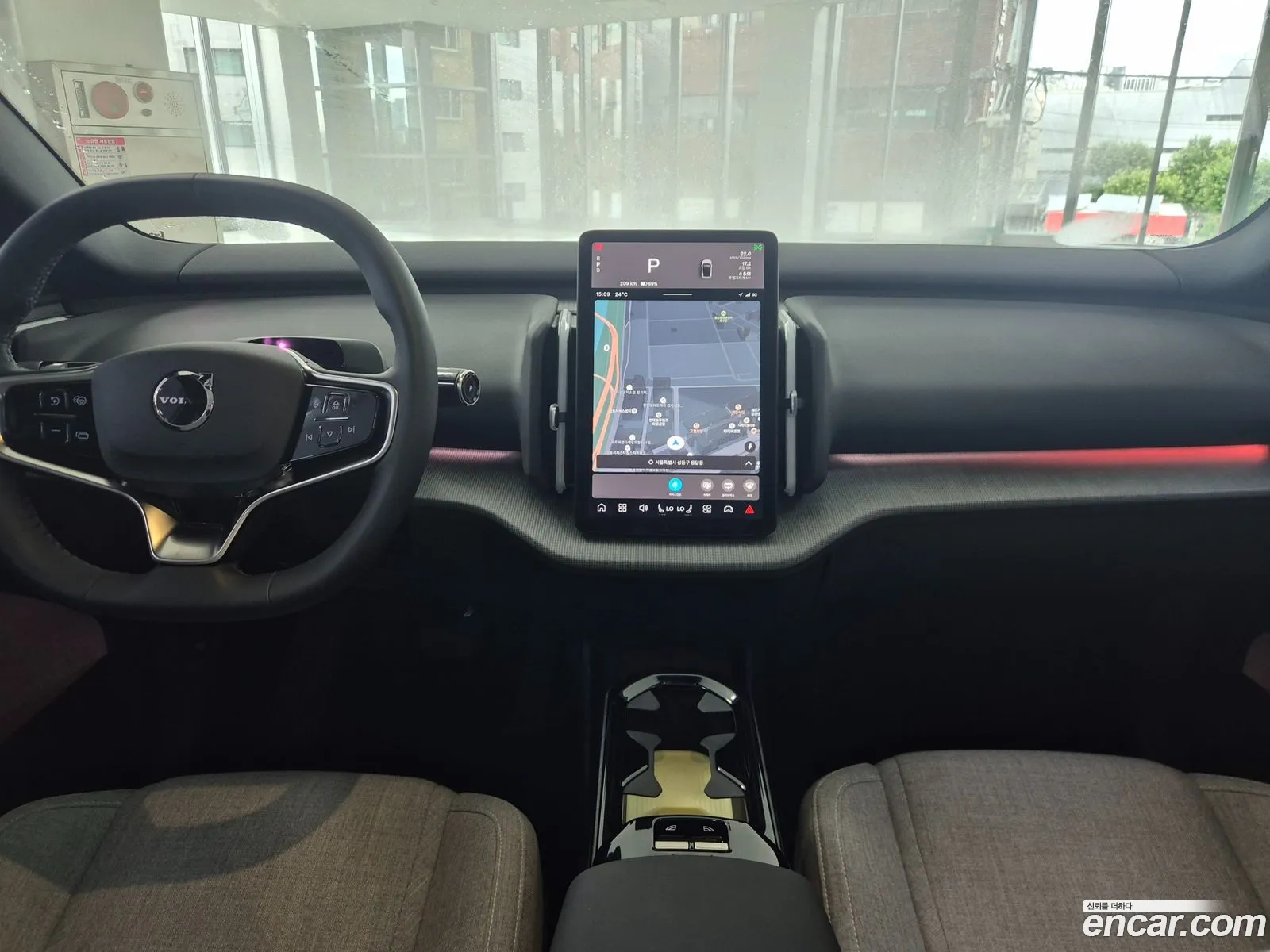 Volvo EX30 2025 — 10