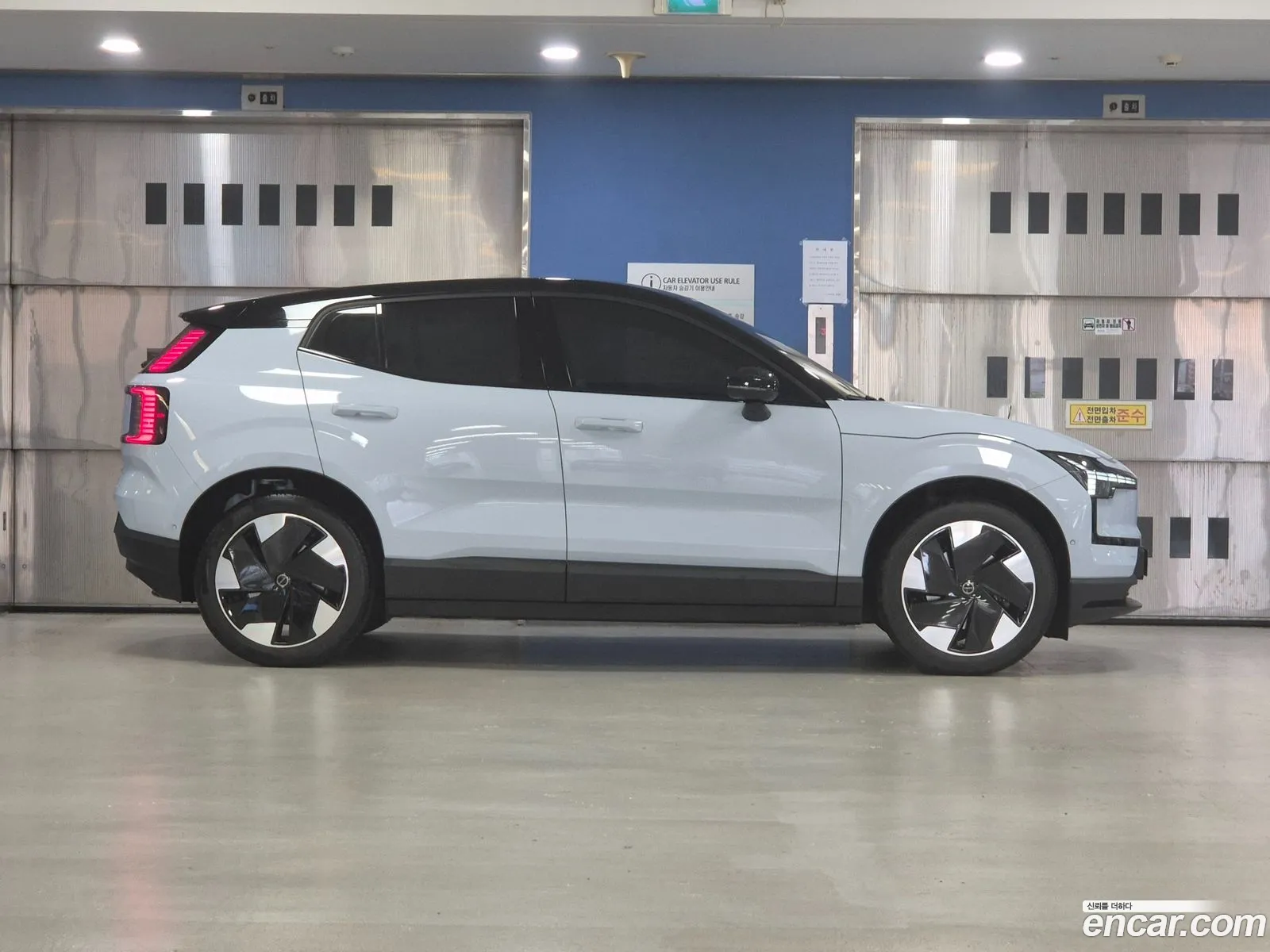 Volvo EX30 2025 — 15