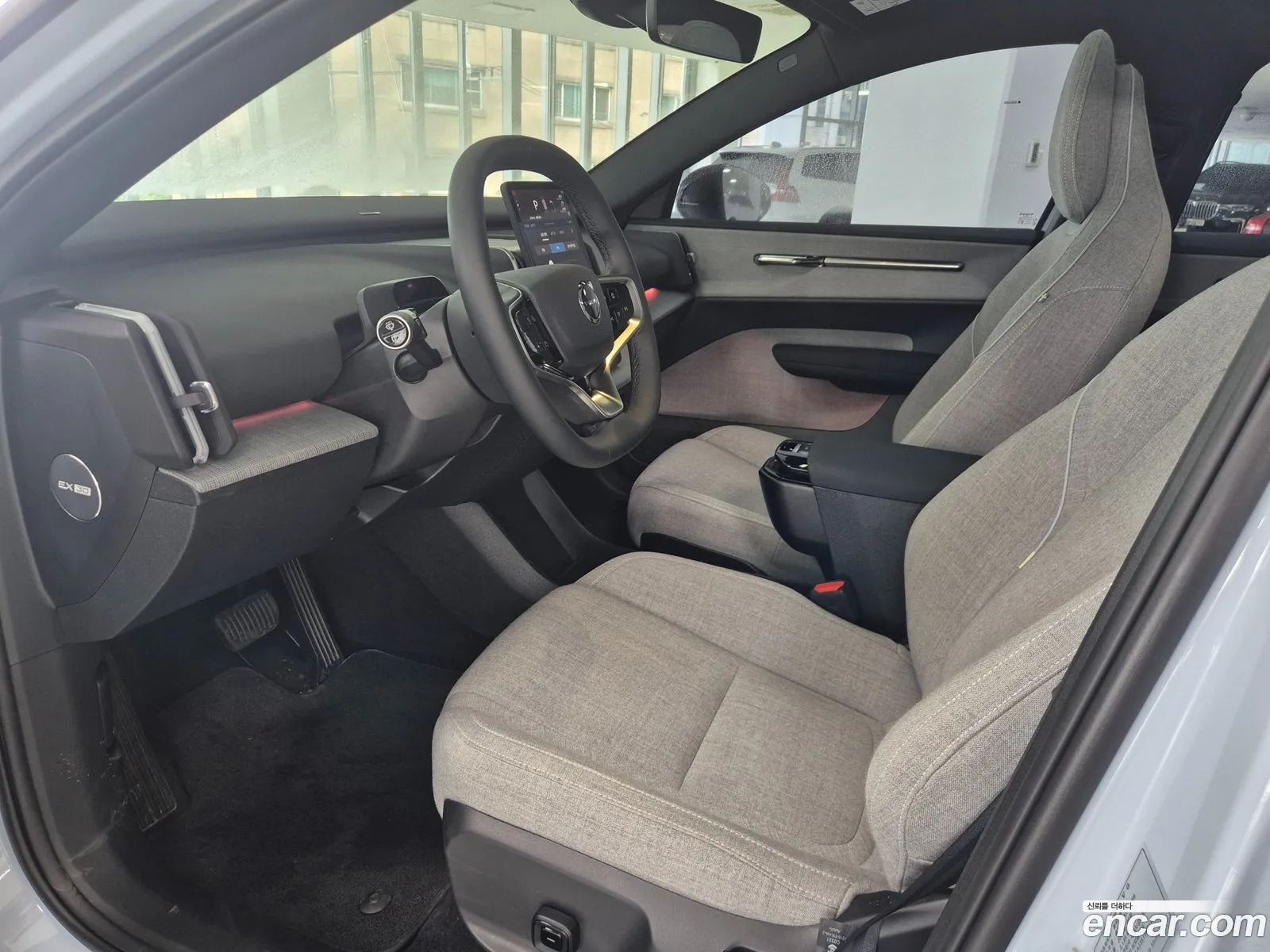 Volvo EX30 2025 — 16