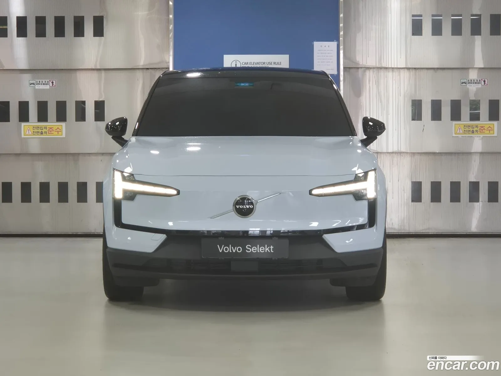 Volvo EX30 2025 — 19