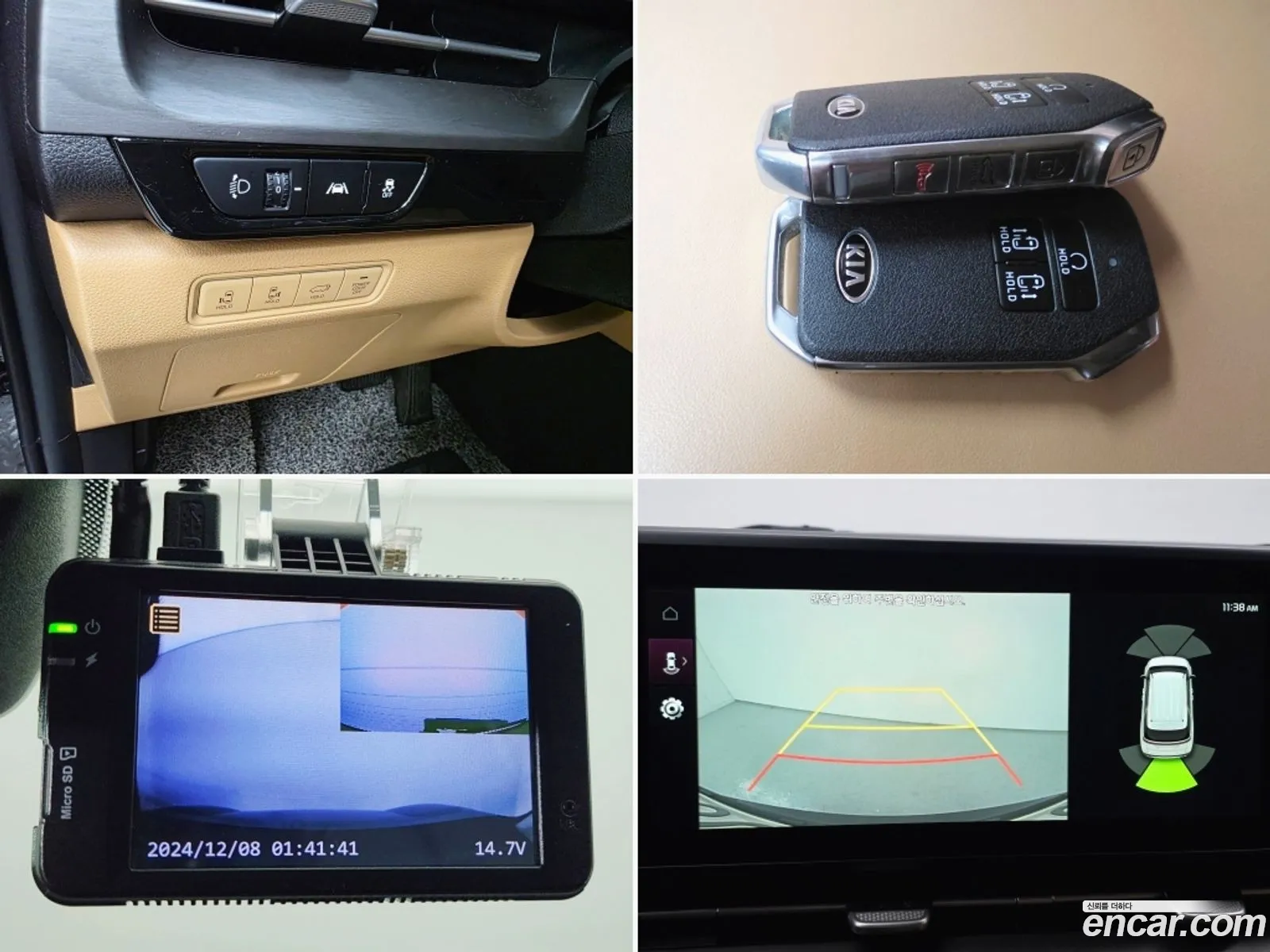 Kia Carnival 2021 — 19