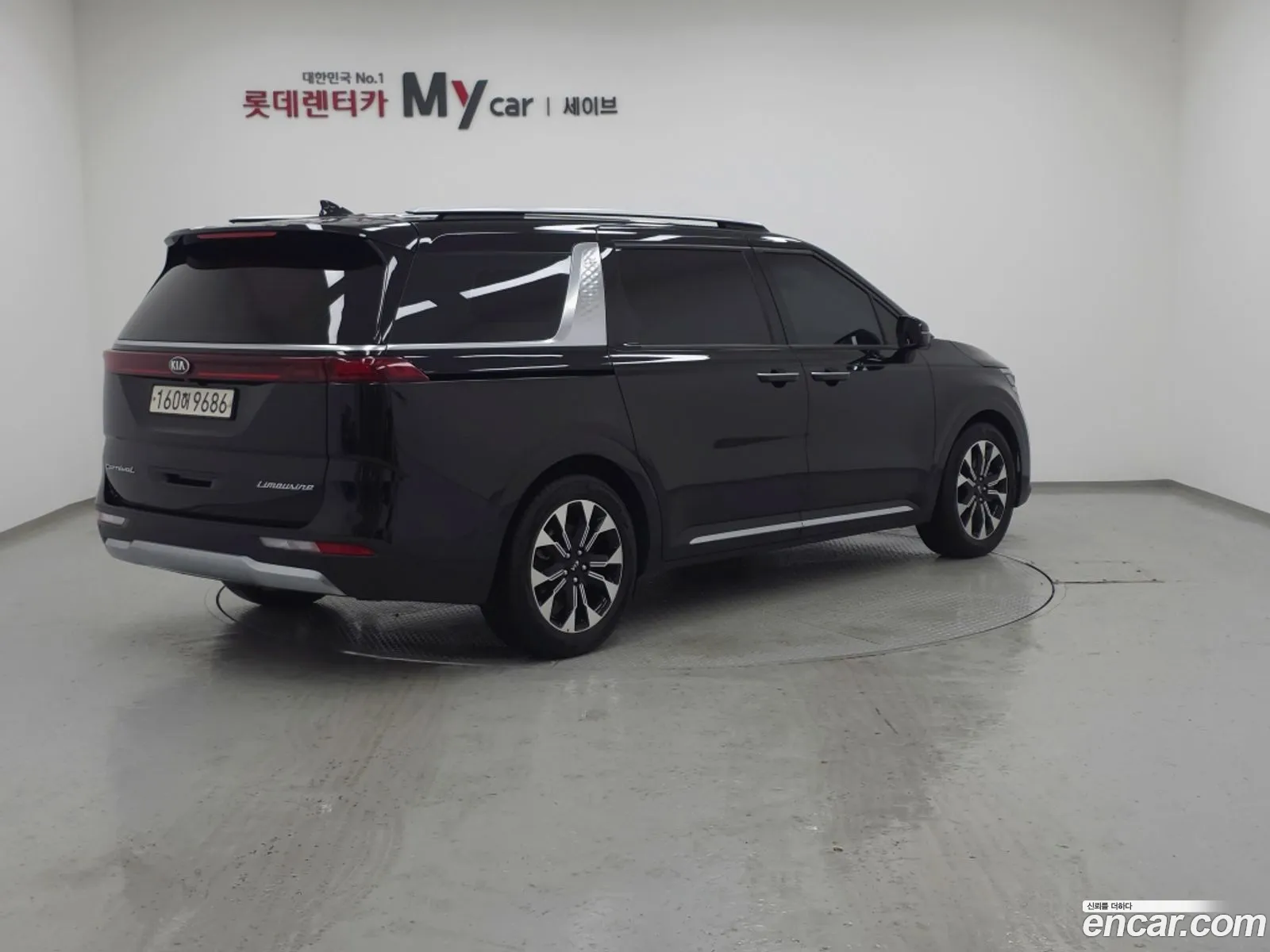 Kia Carnival 2021 — 17