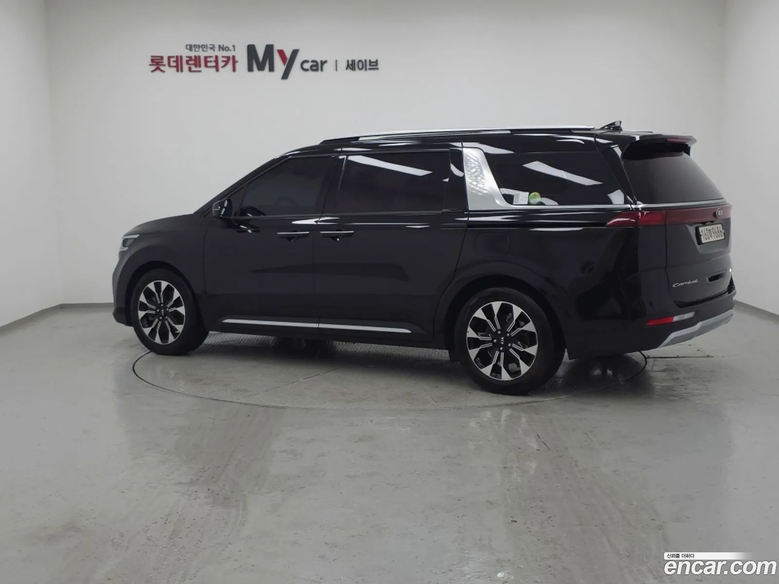 Kia Carnival 2021 — 7