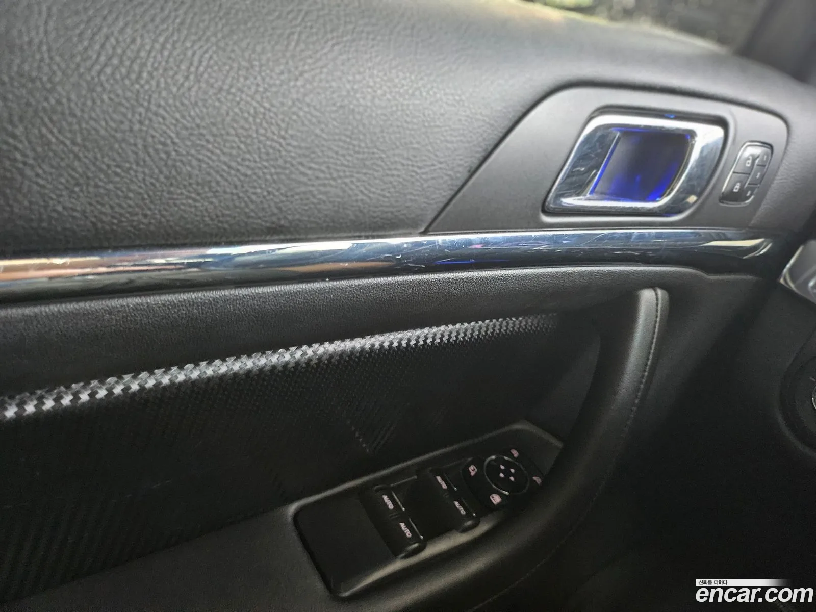 Lincoln MKS 2013 — 20
