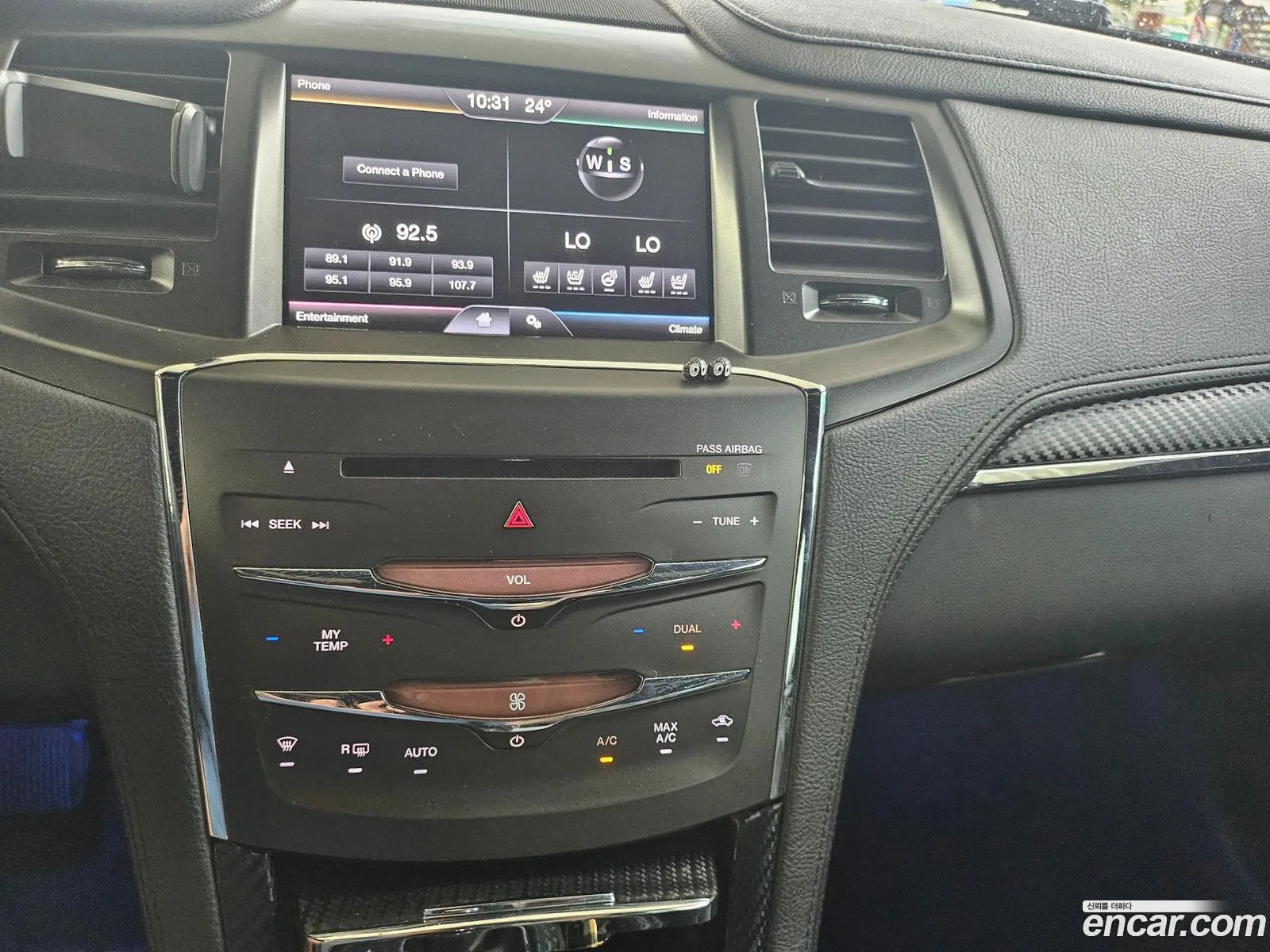 Lincoln MKS 2013 — 12