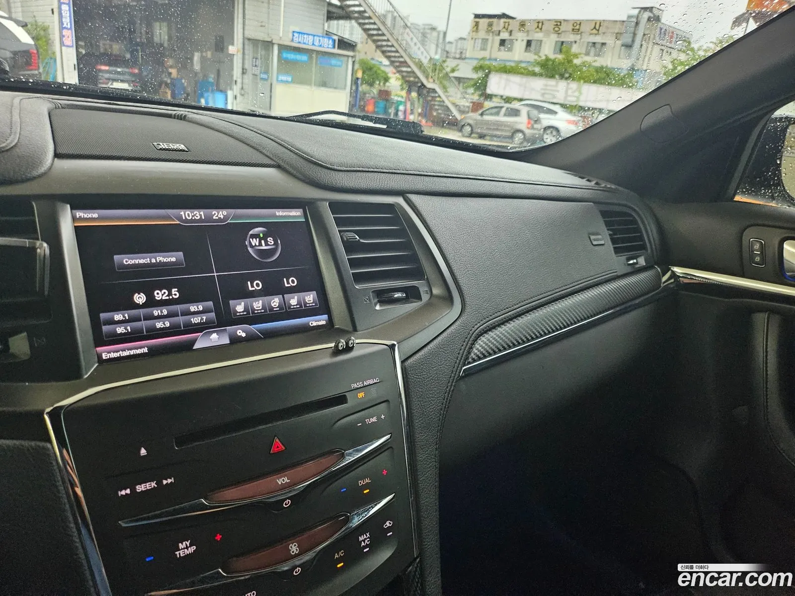 Lincoln MKS 2013 — 4
