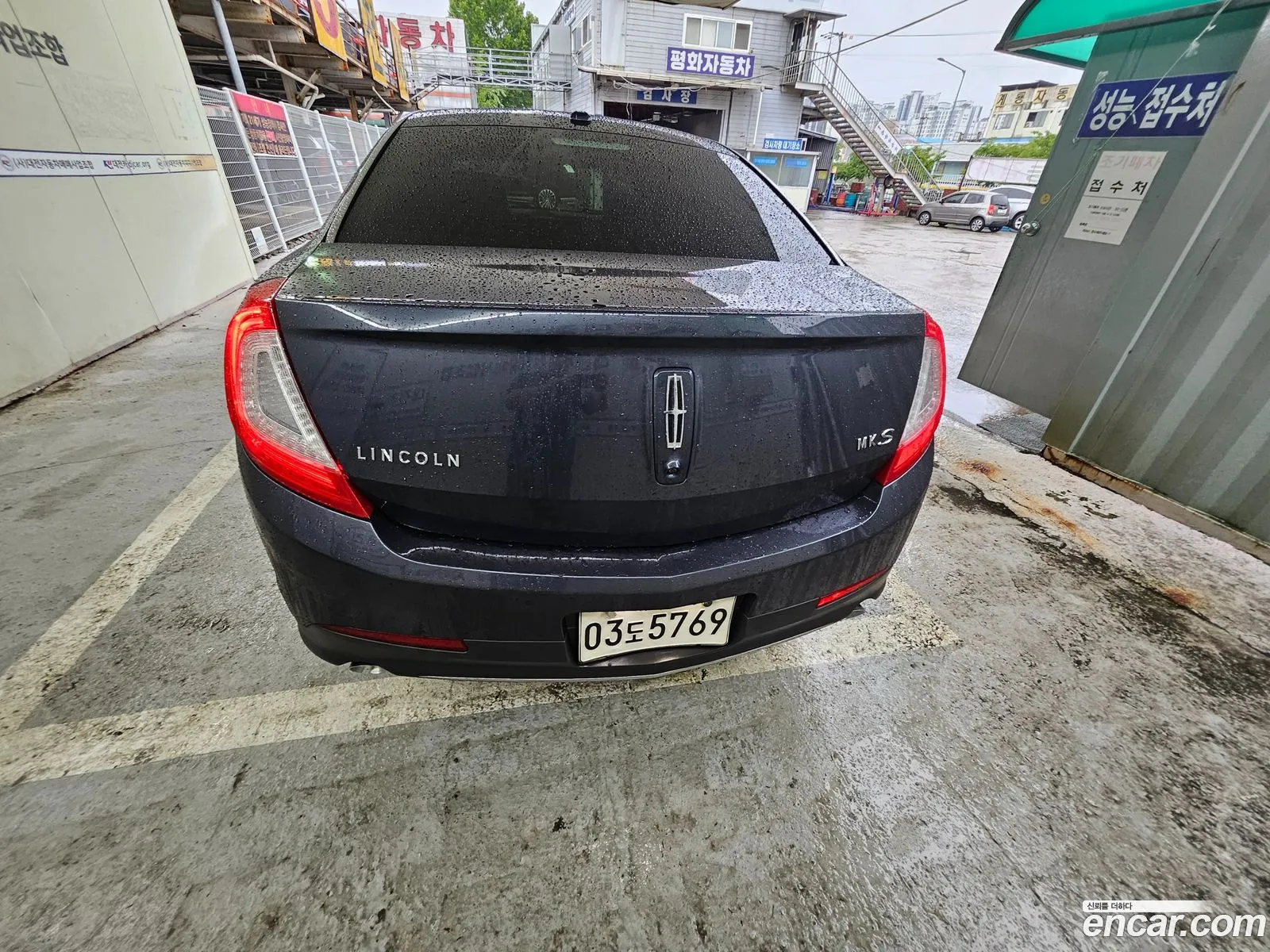 Lincoln MKS 2013 — 8