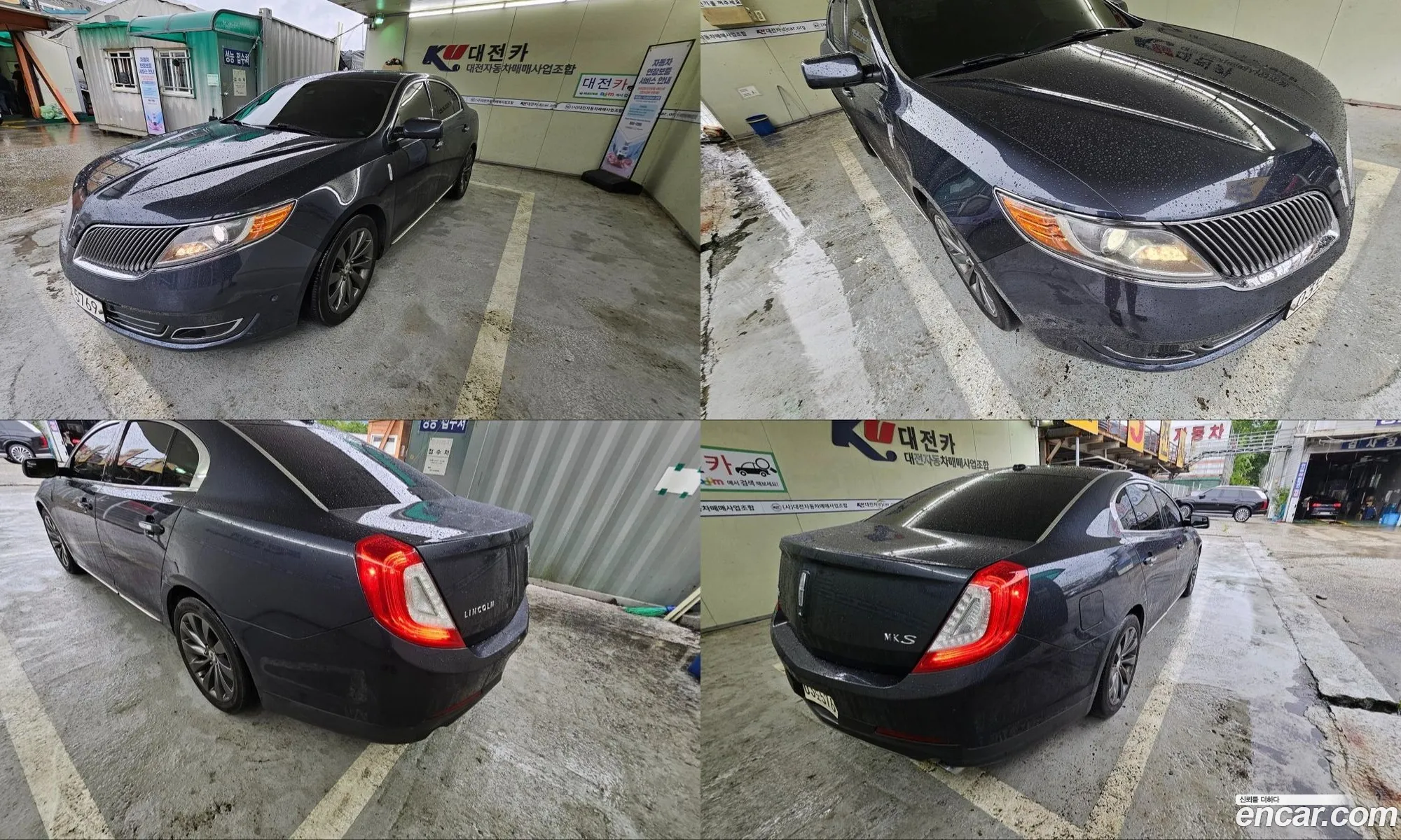 Lincoln MKS 2013 — 14