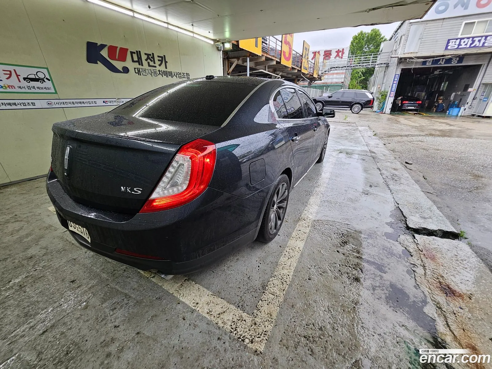 Lincoln MKS