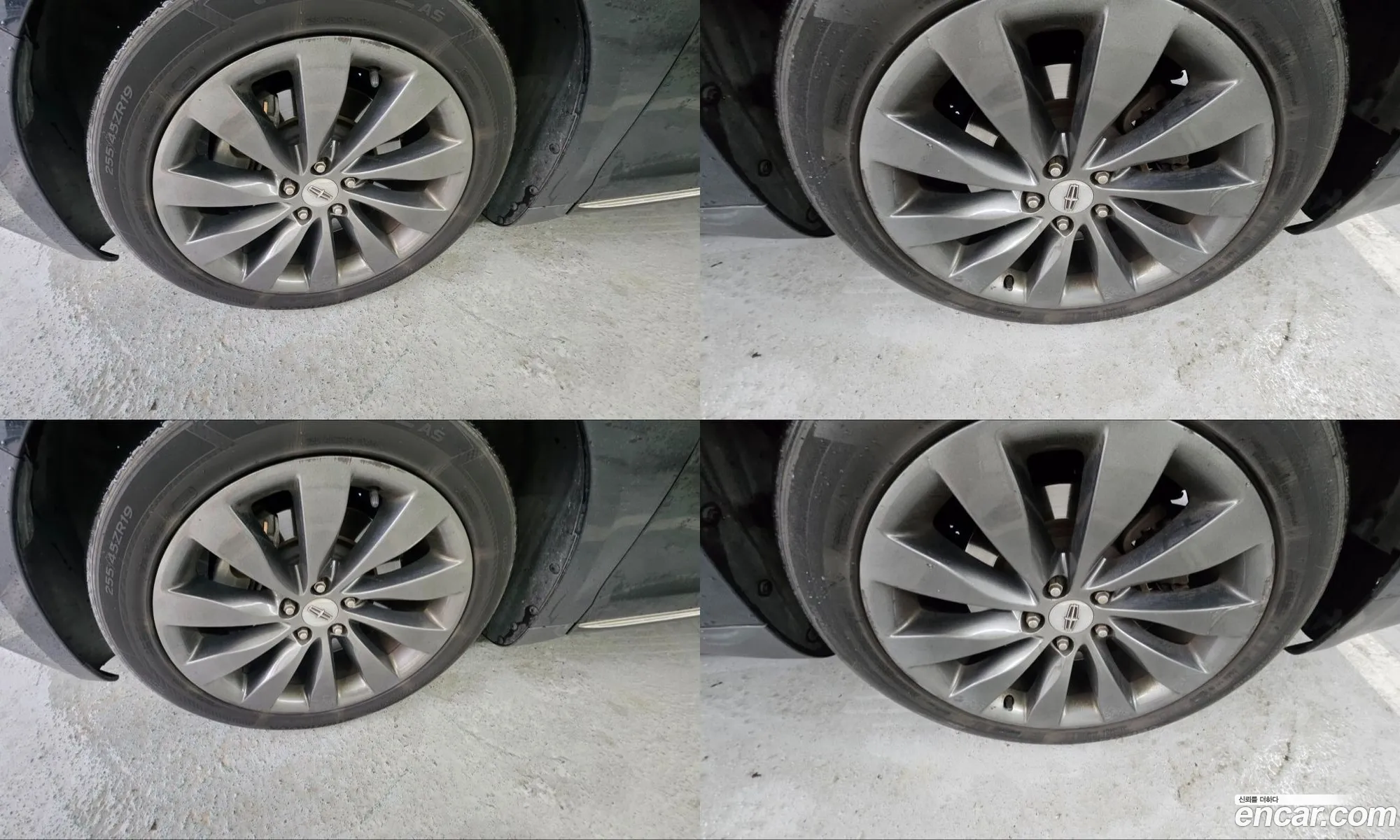 Lincoln MKS
