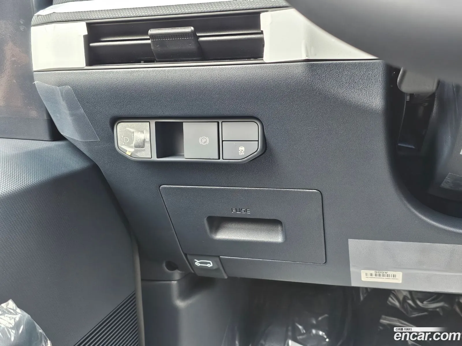 Kia PV5 2026 — 4