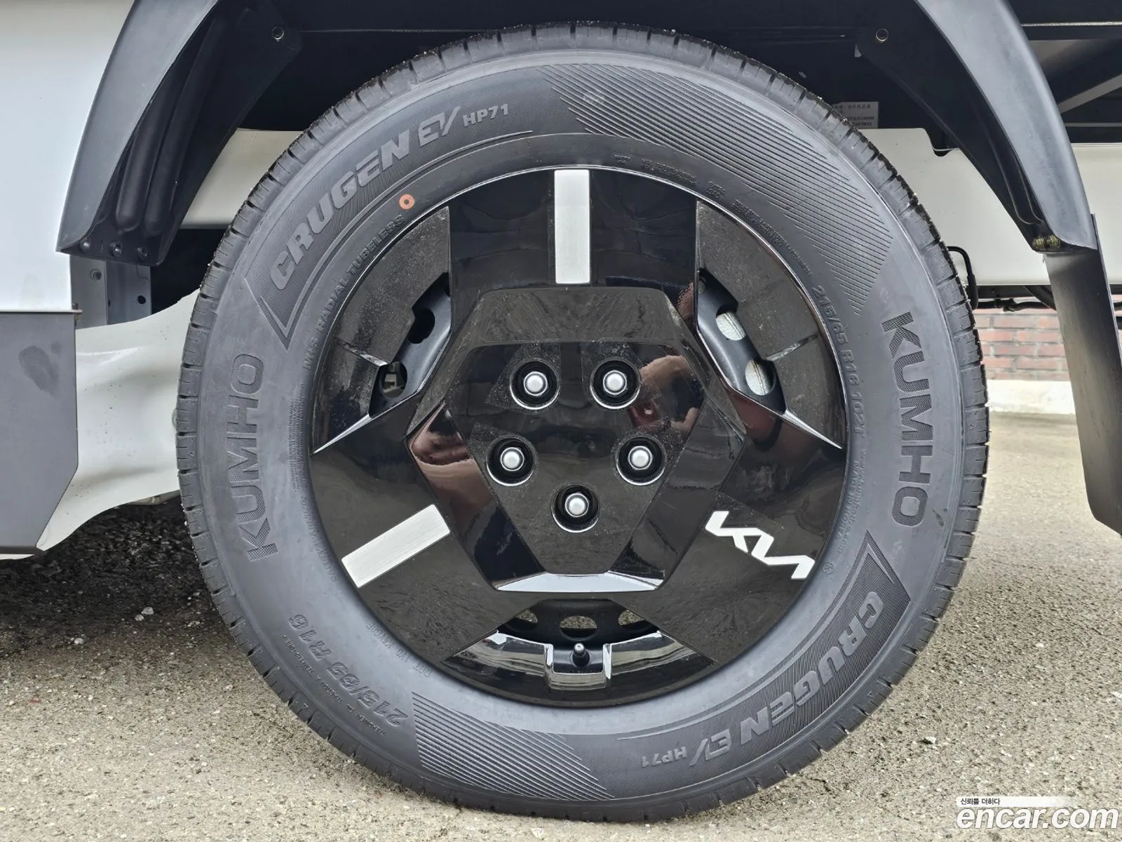 Kia PV5 2026 — 19