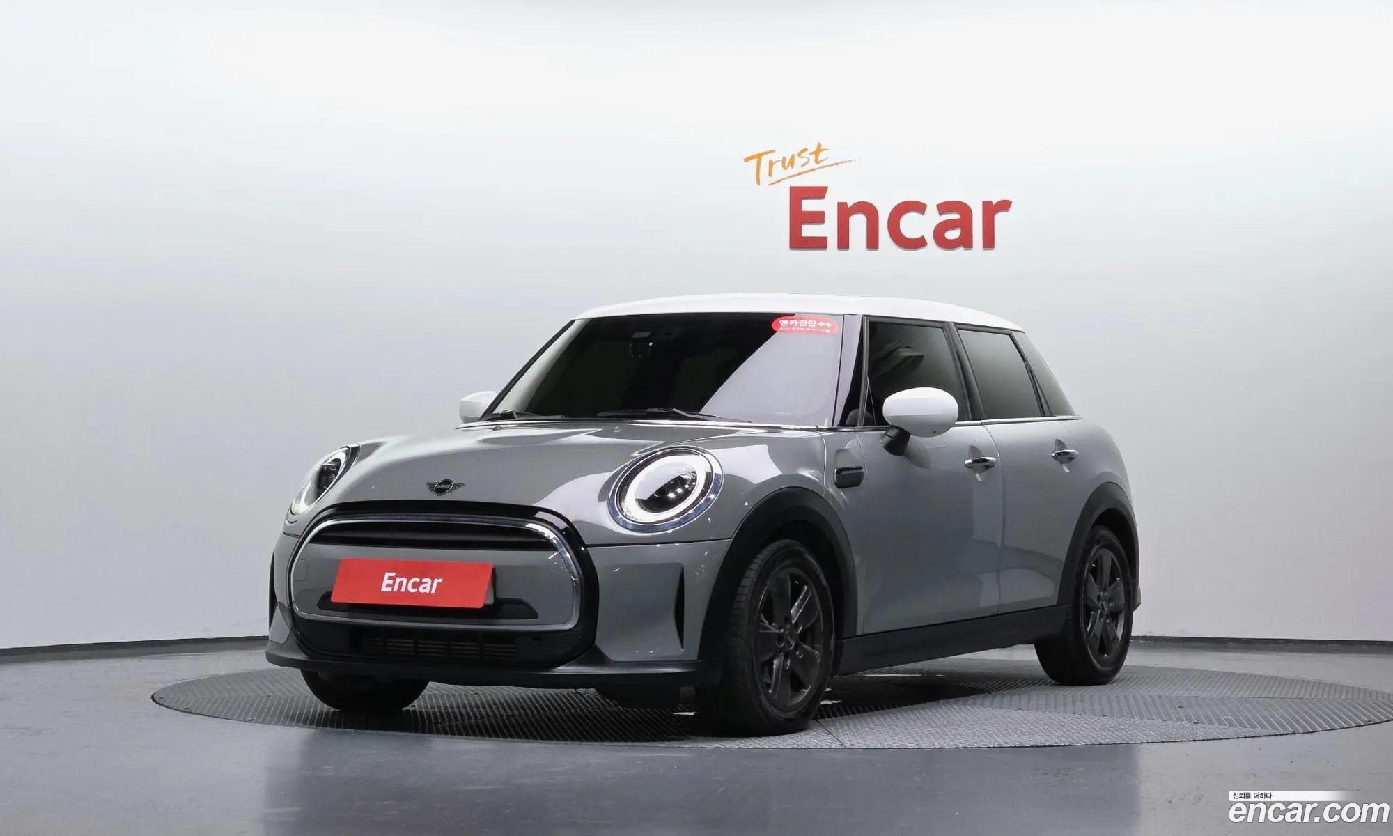 Mini Cooper 2022 — 31