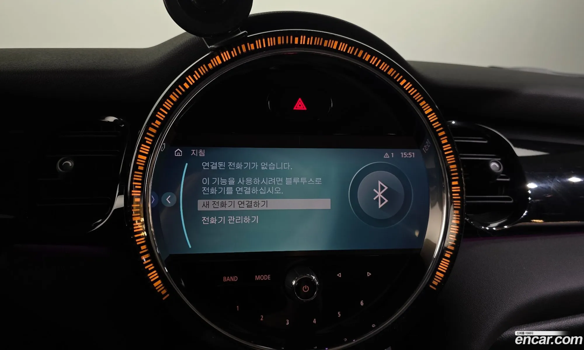 Mini Cooper 2022 — 6