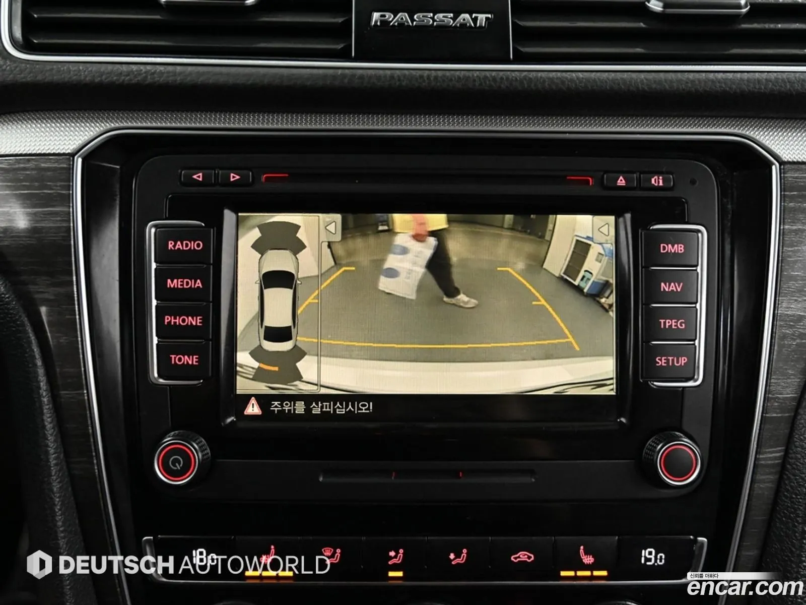 Volkswagen Passat 2018 — 7