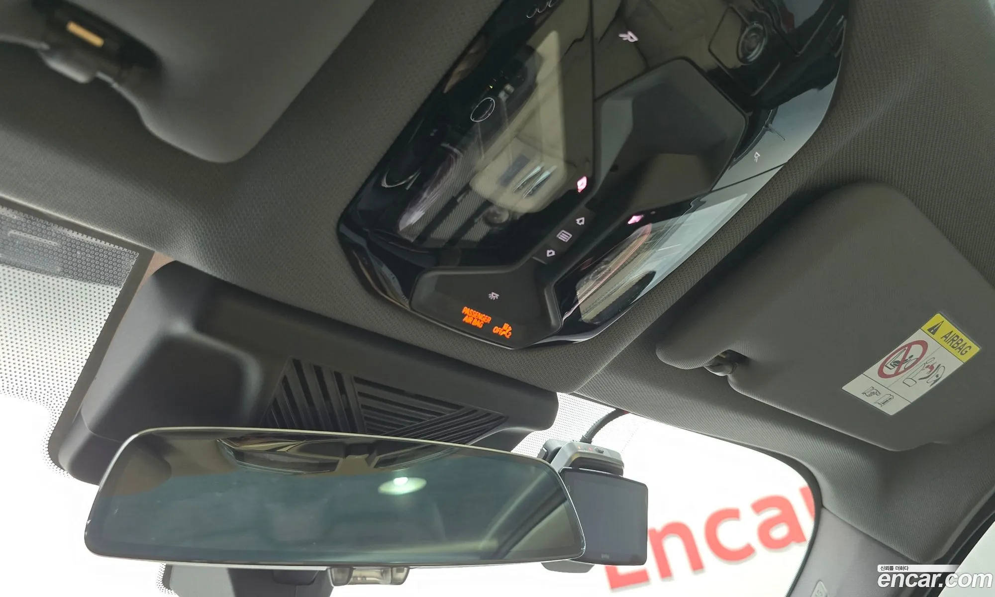 BMW X3 2025 — 23