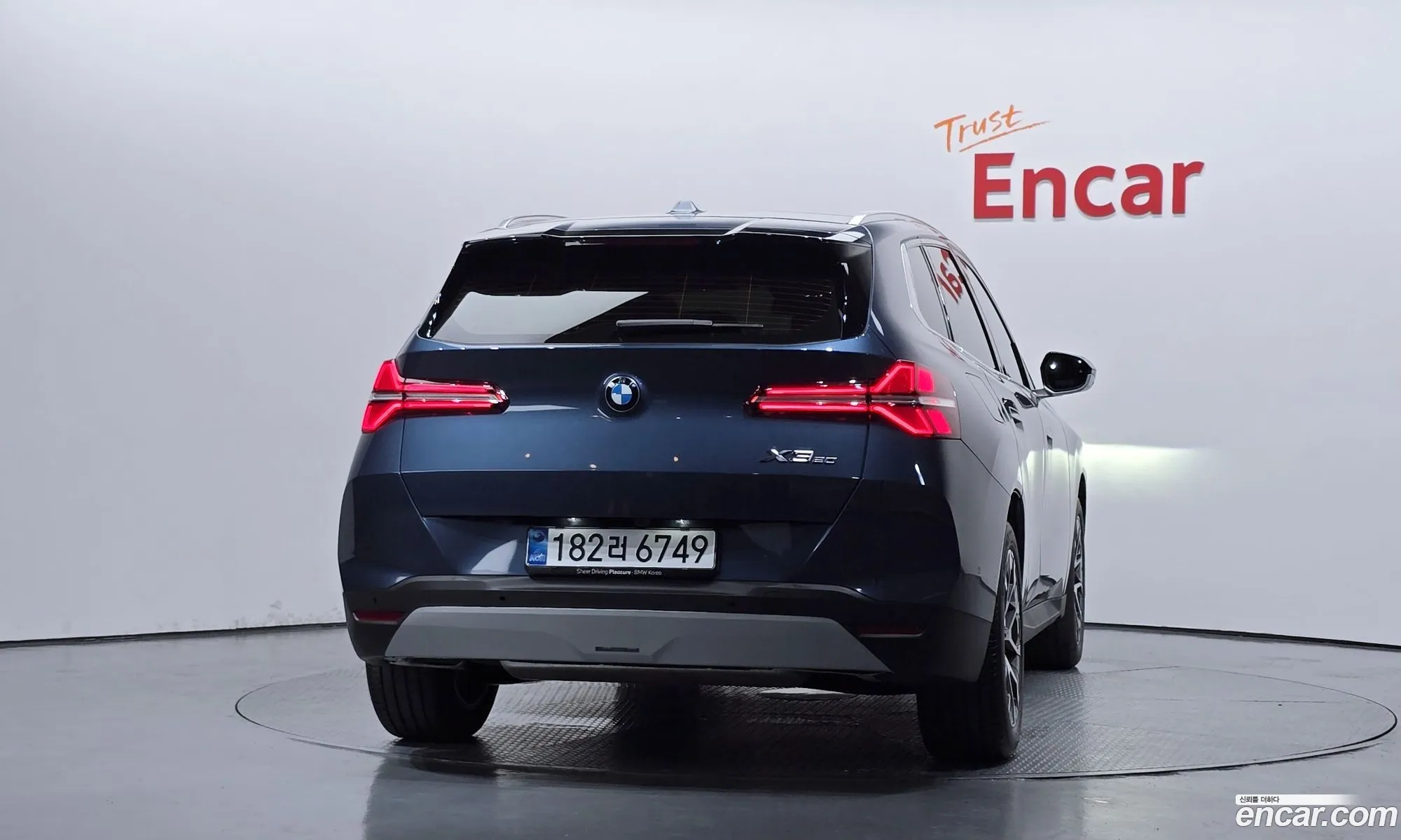 BMW X3 2025 — 29