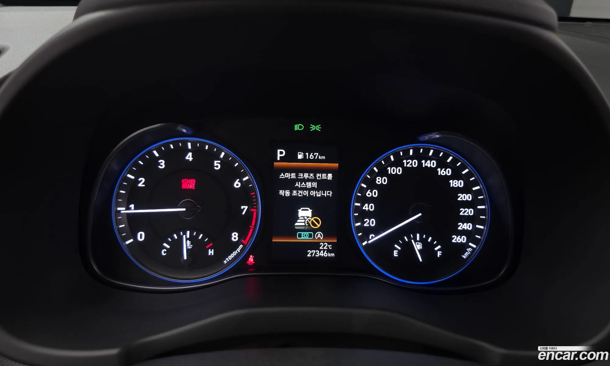 Hyundai Kona 2021 — 10