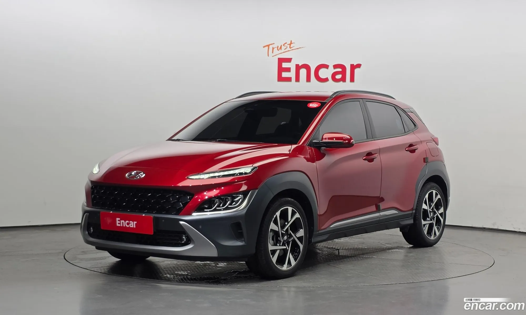 Hyundai Kona 2021 — 8