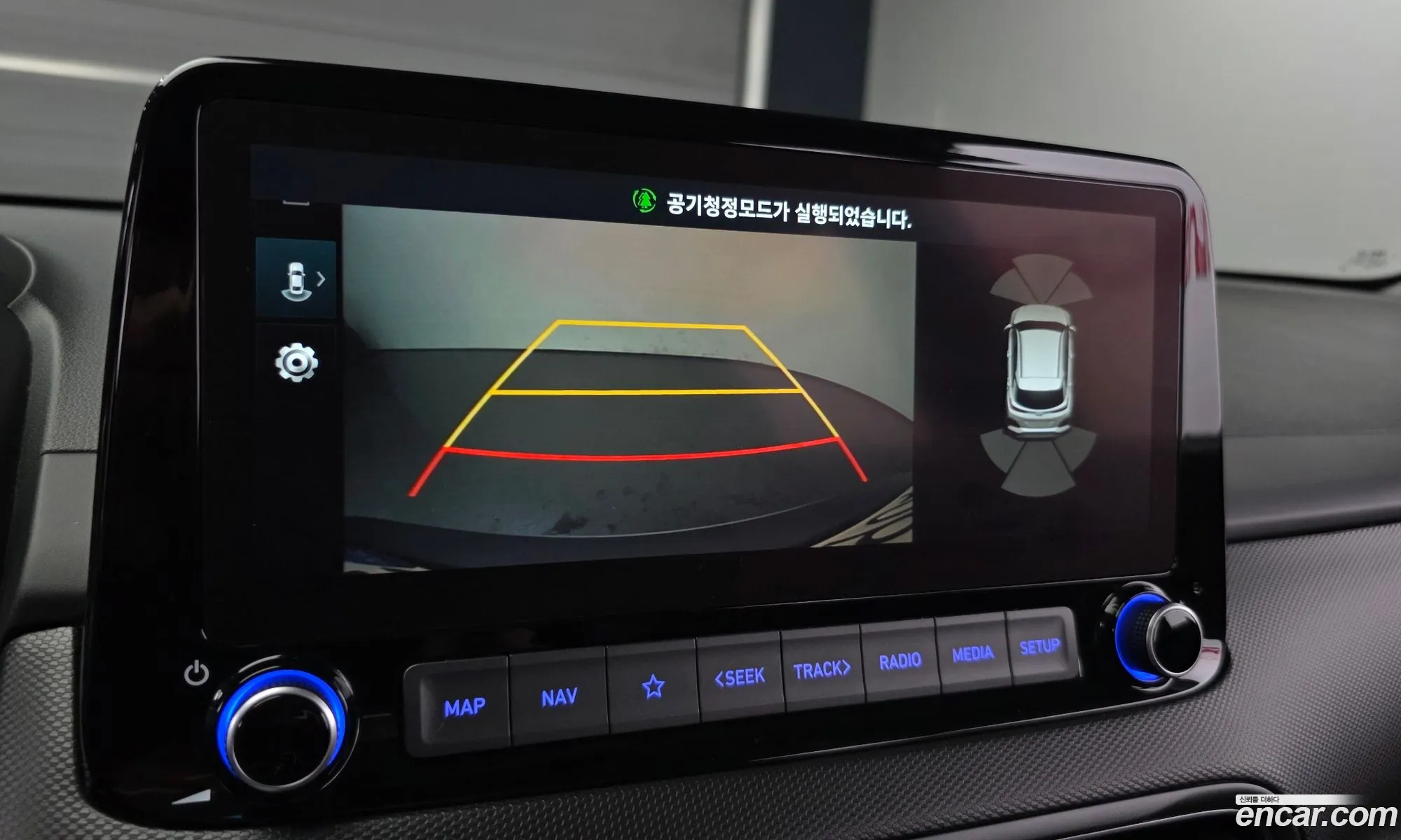 Hyundai Kona 2021 — 11