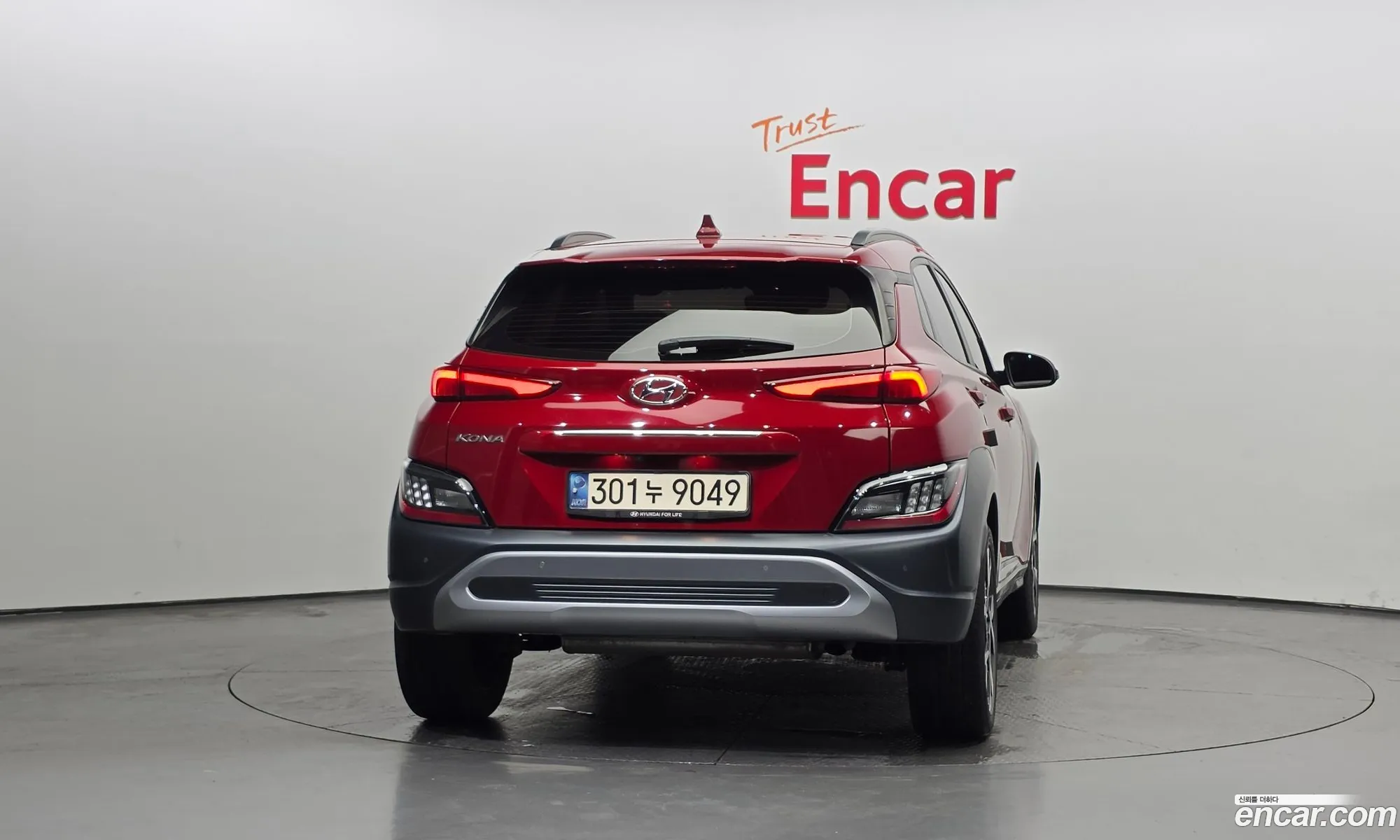 Hyundai Kona 2021 — 13