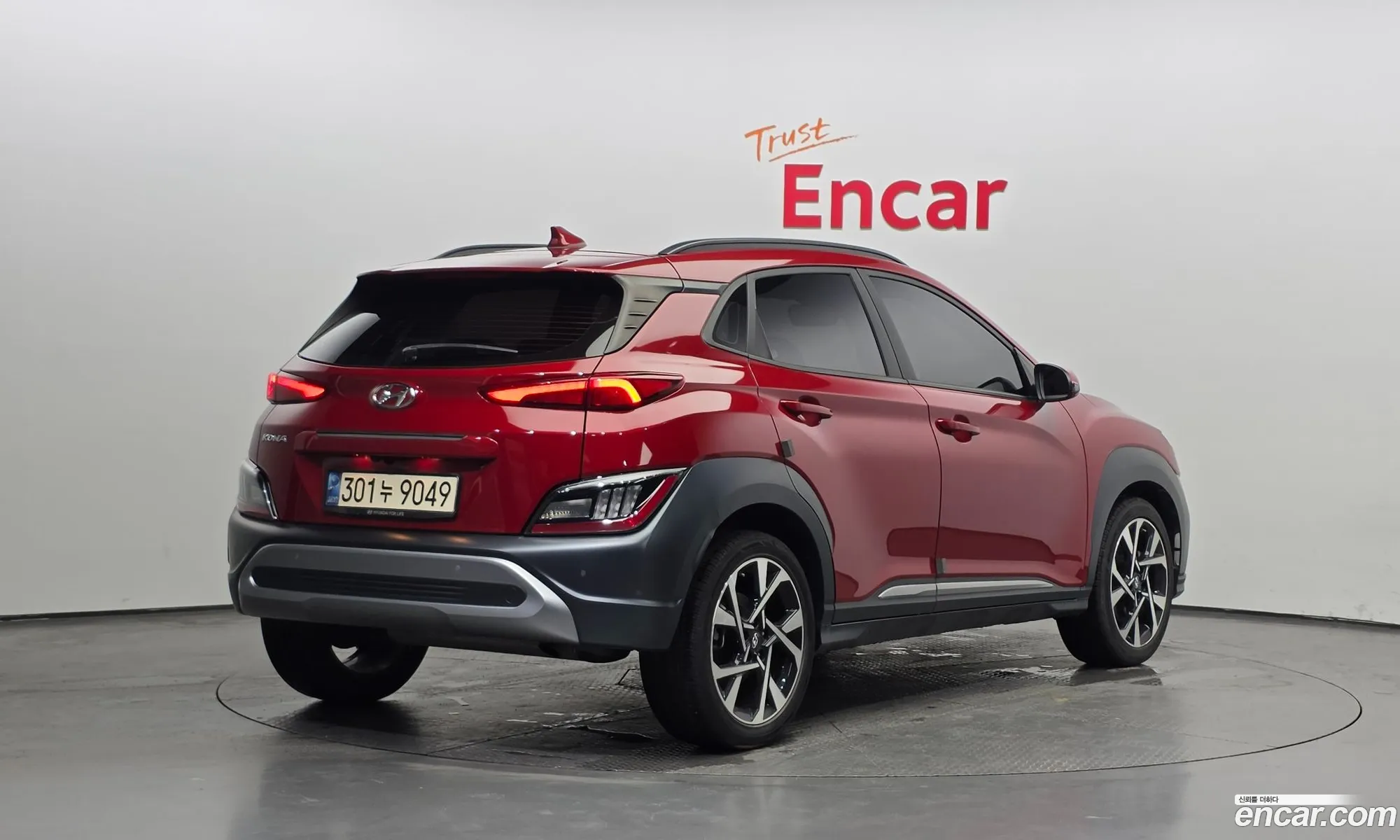 Hyundai Kona 2021 — 17