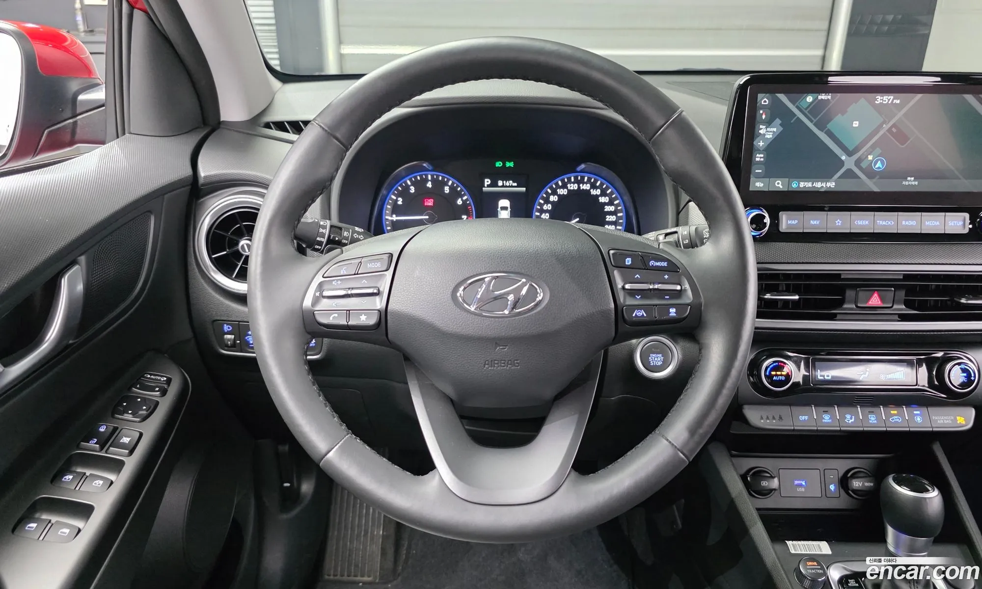 Hyundai Kona 2021 — 16