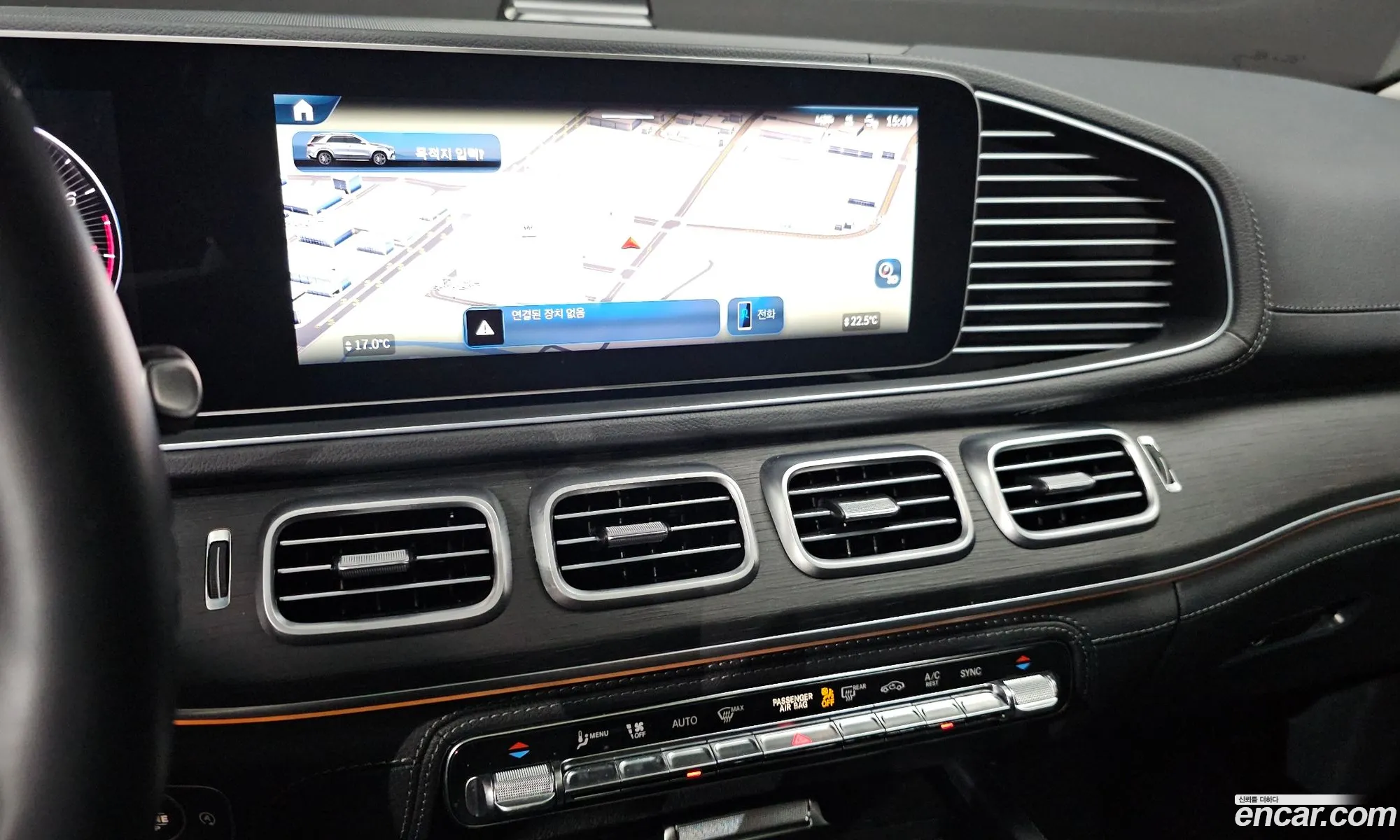 Mercedes-Benz GLE-Class W167 2023 — 2