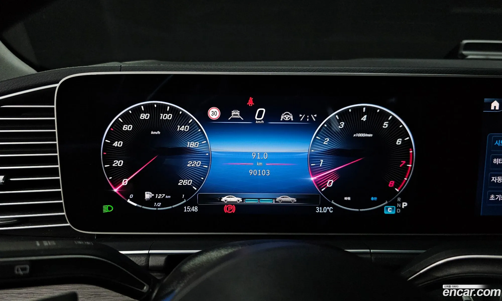 Mercedes-Benz GLE-Class W167 2023 — 24