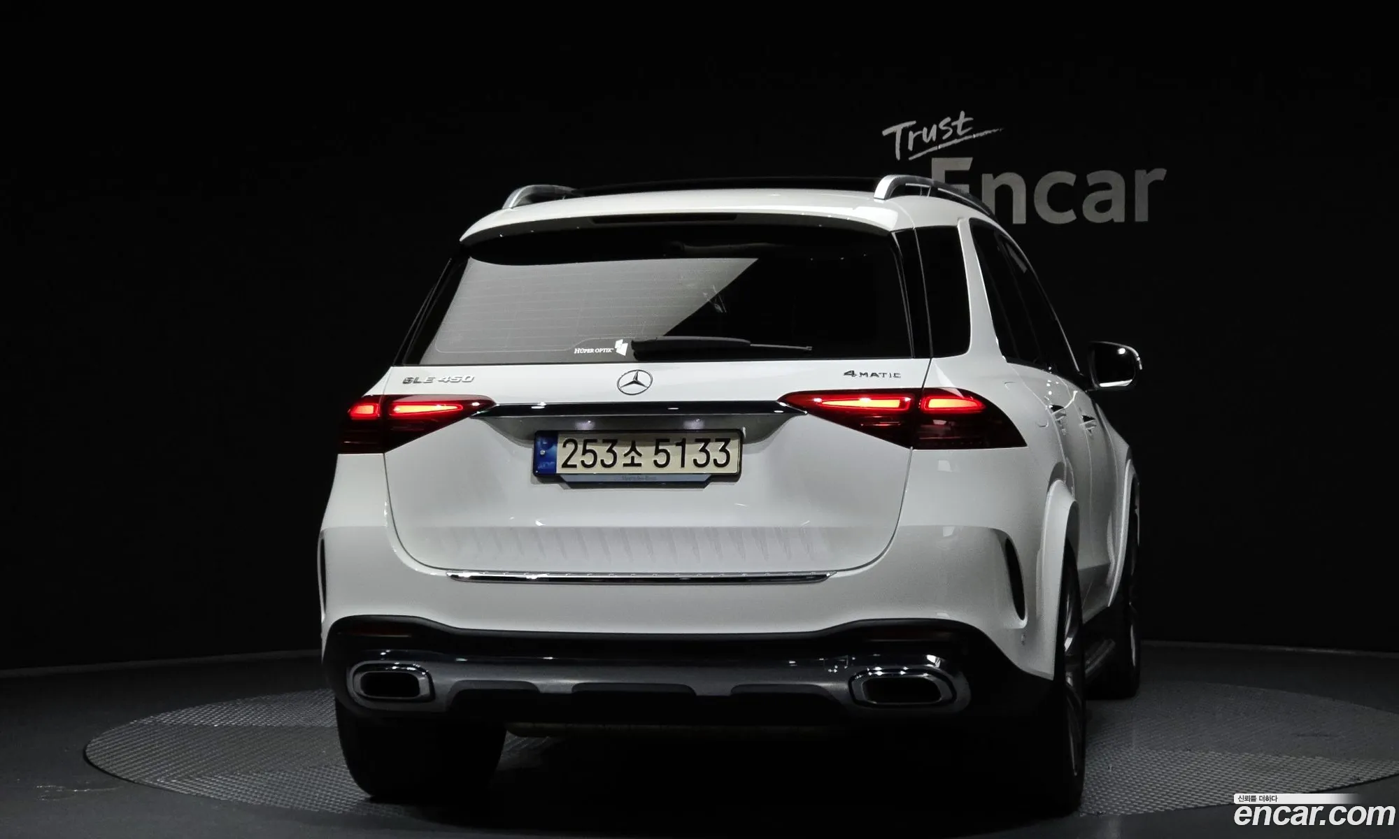 Mercedes-Benz GLE-Class W167 2023 — 7