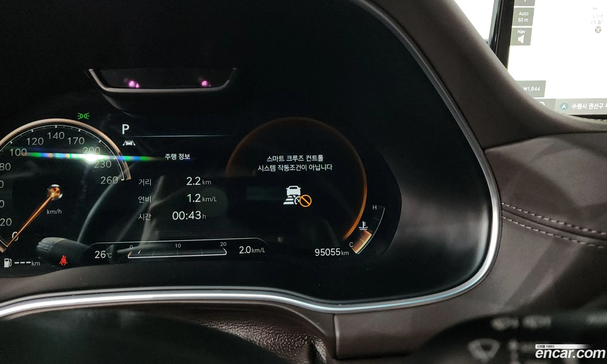 Genesis GV80 2020 KMTHC81CDLU018495 — 16