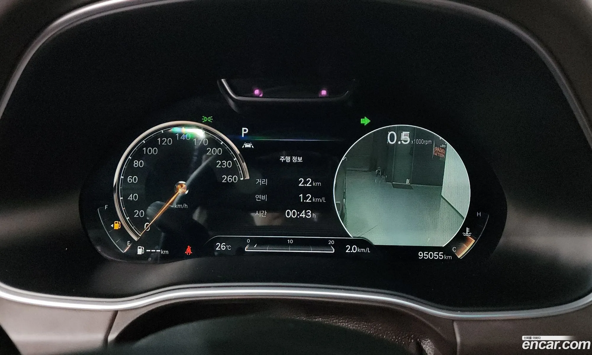 Genesis GV80 2020 KMTHC81CDLU018495 — 31