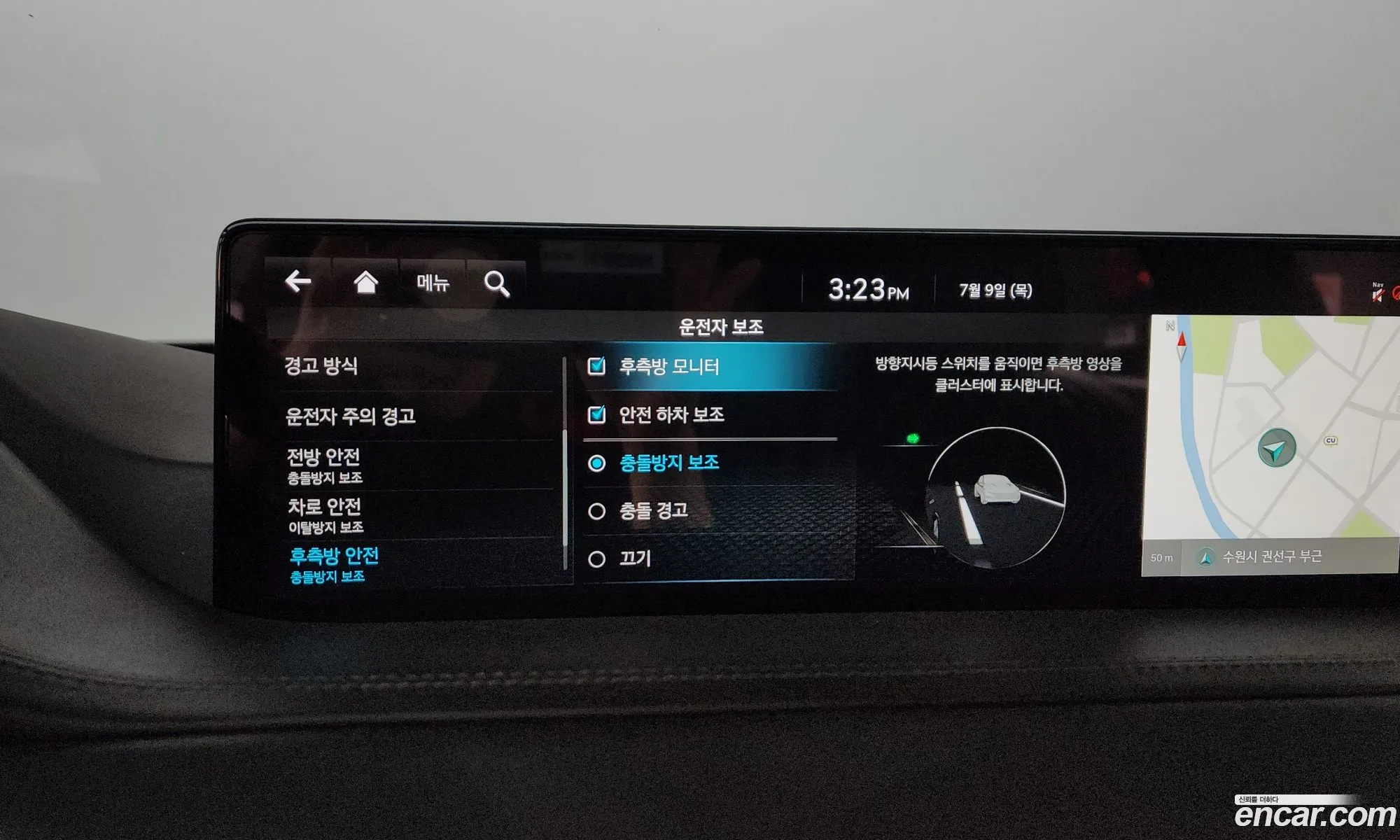Genesis GV80 2020 KMTHC81CDLU018495 — 12