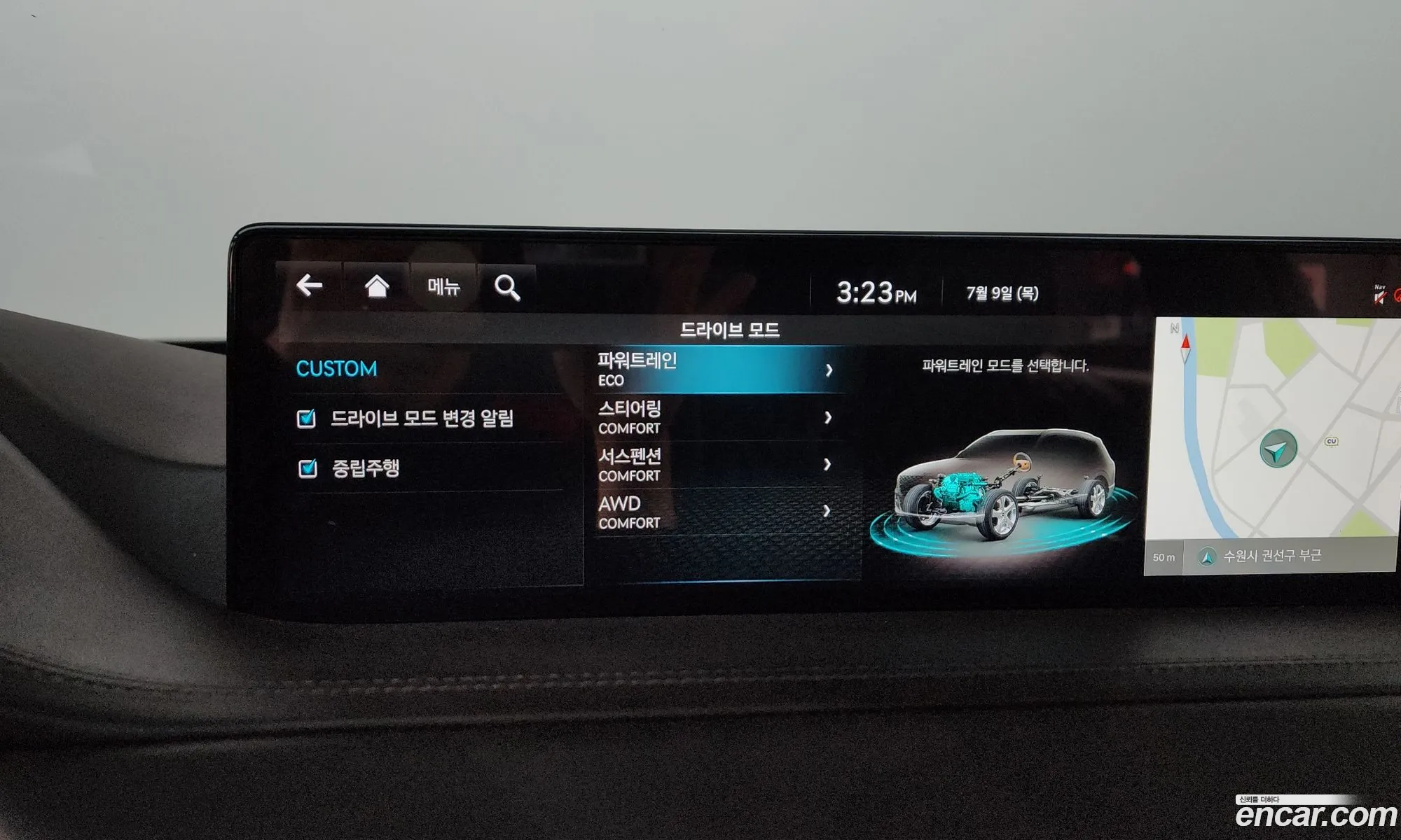 Genesis GV80 2020 KMTHC81CDLU018495 — 22