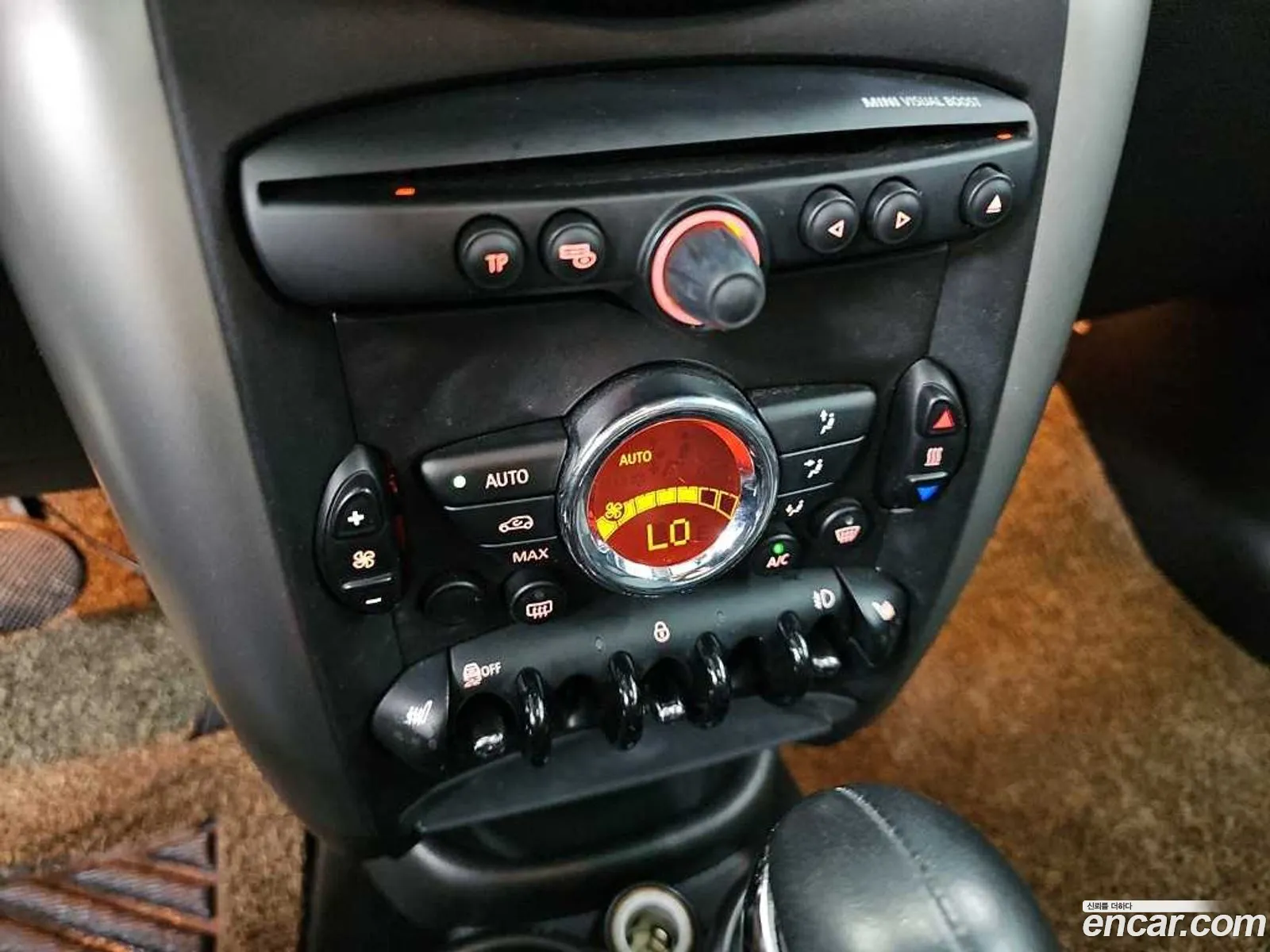 Mini Cooper D Countryman 2015 — 4