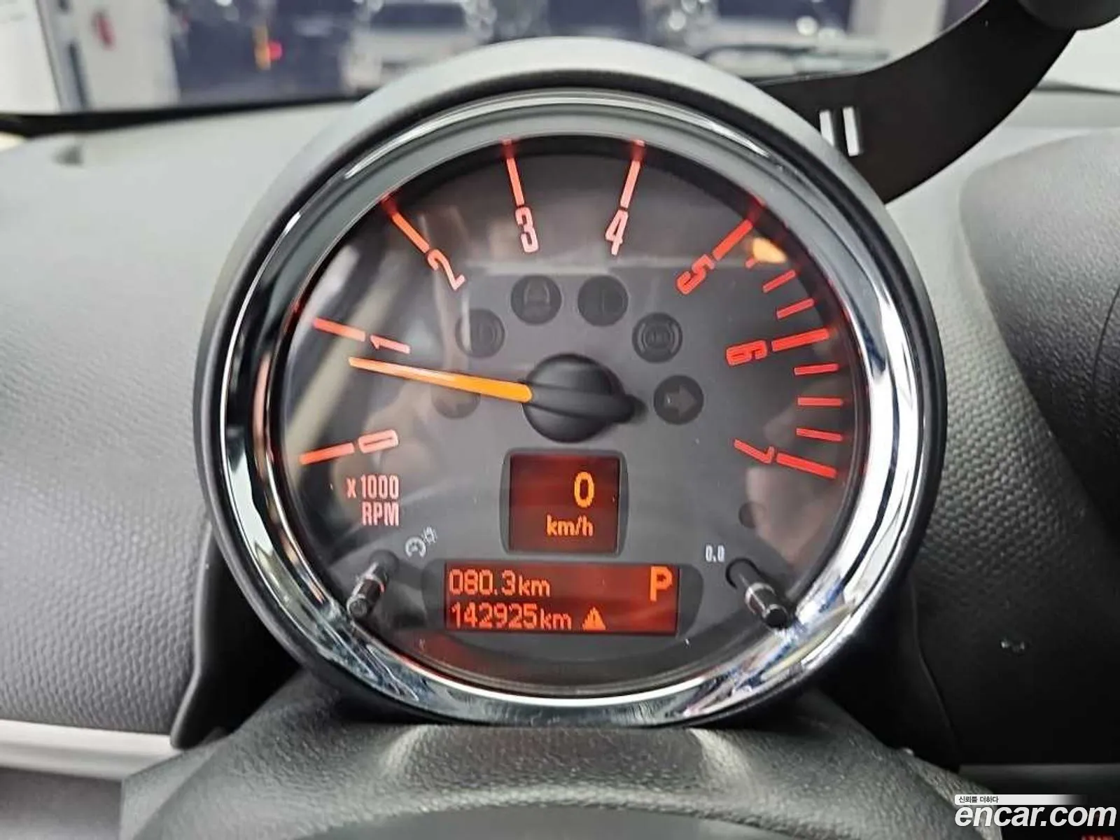 Mini Cooper D Countryman 2015 — 6