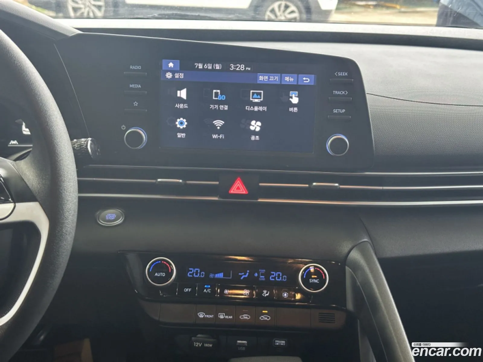Hyundai Elantra 2022 — 20