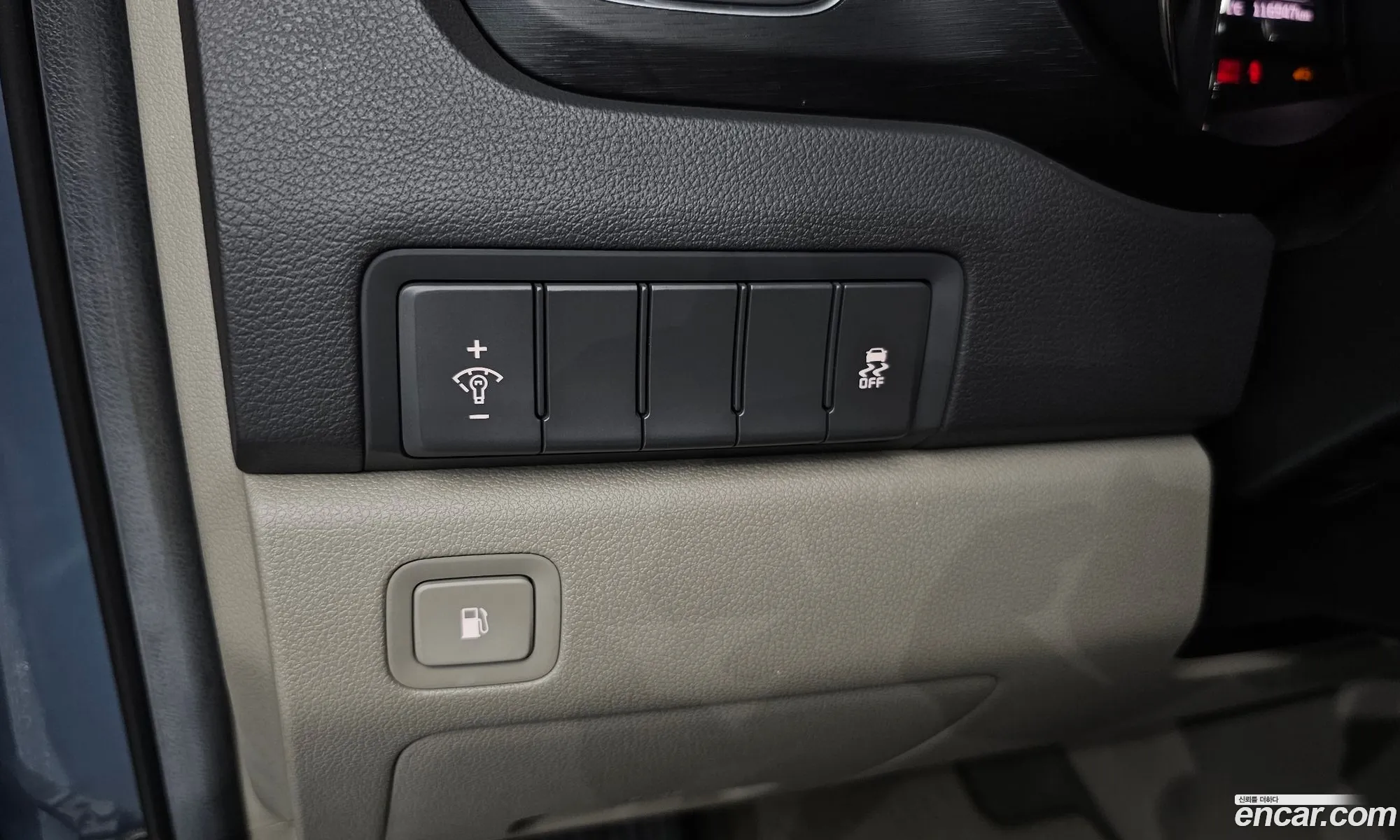 Kia Carnival 2015 KNAMB81ABGS151060 — 15