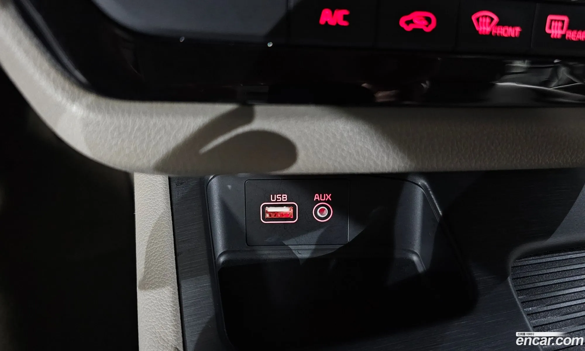 Kia Carnival 2015 KNAMB81ABGS151060 — 3