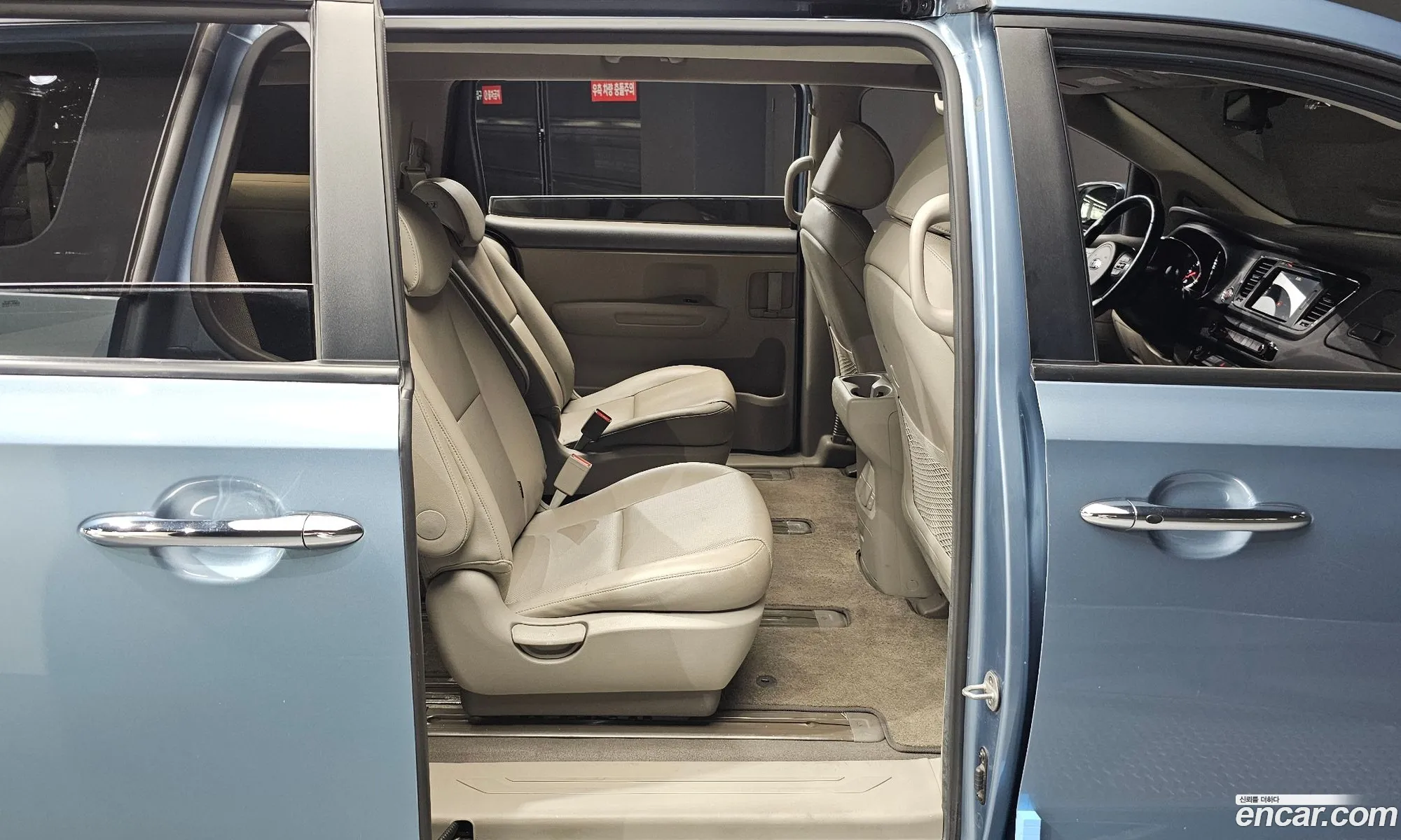 Kia Carnival 2015 KNAMB81ABGS151060 — 23