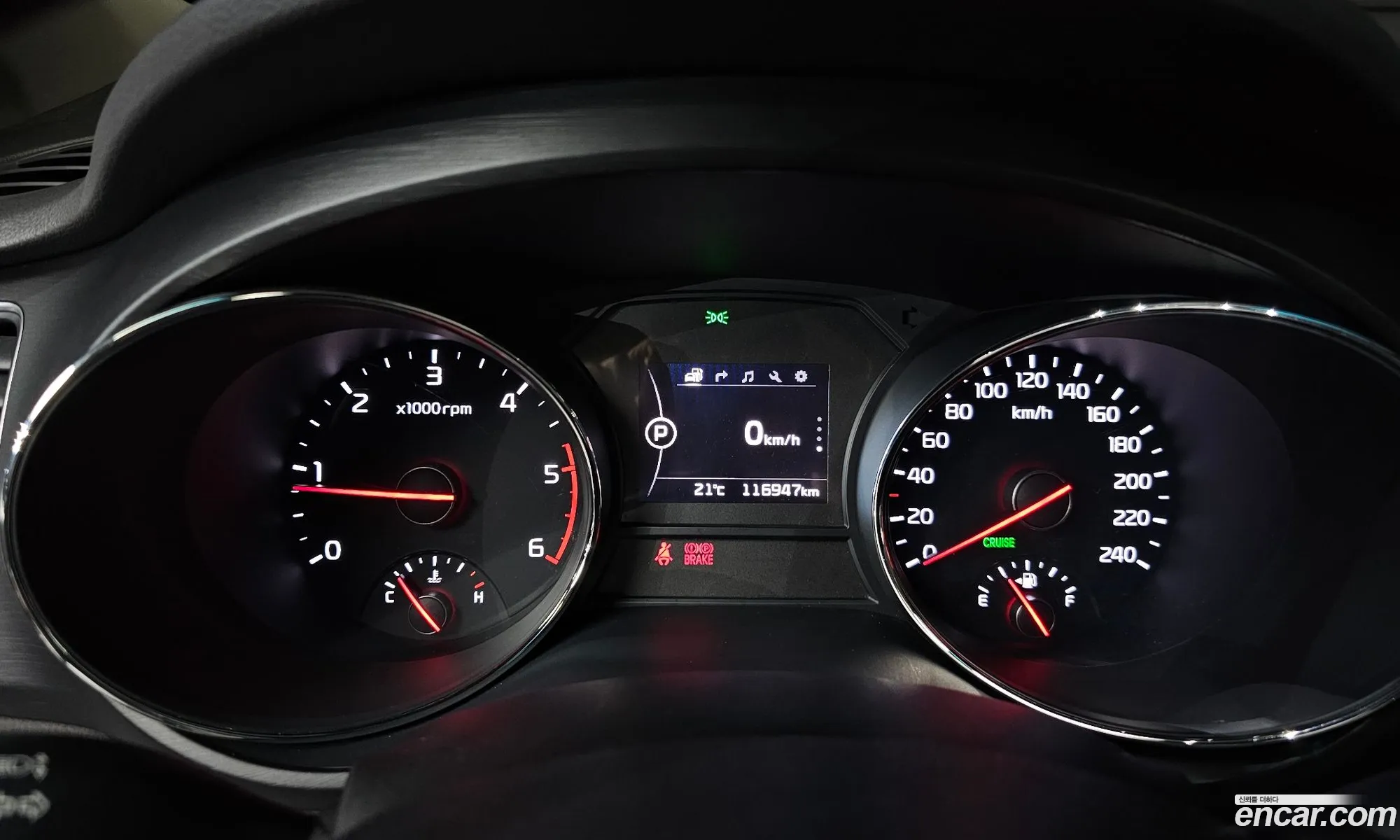 Kia Carnival 2015 KNAMB81ABGS151060 — 22