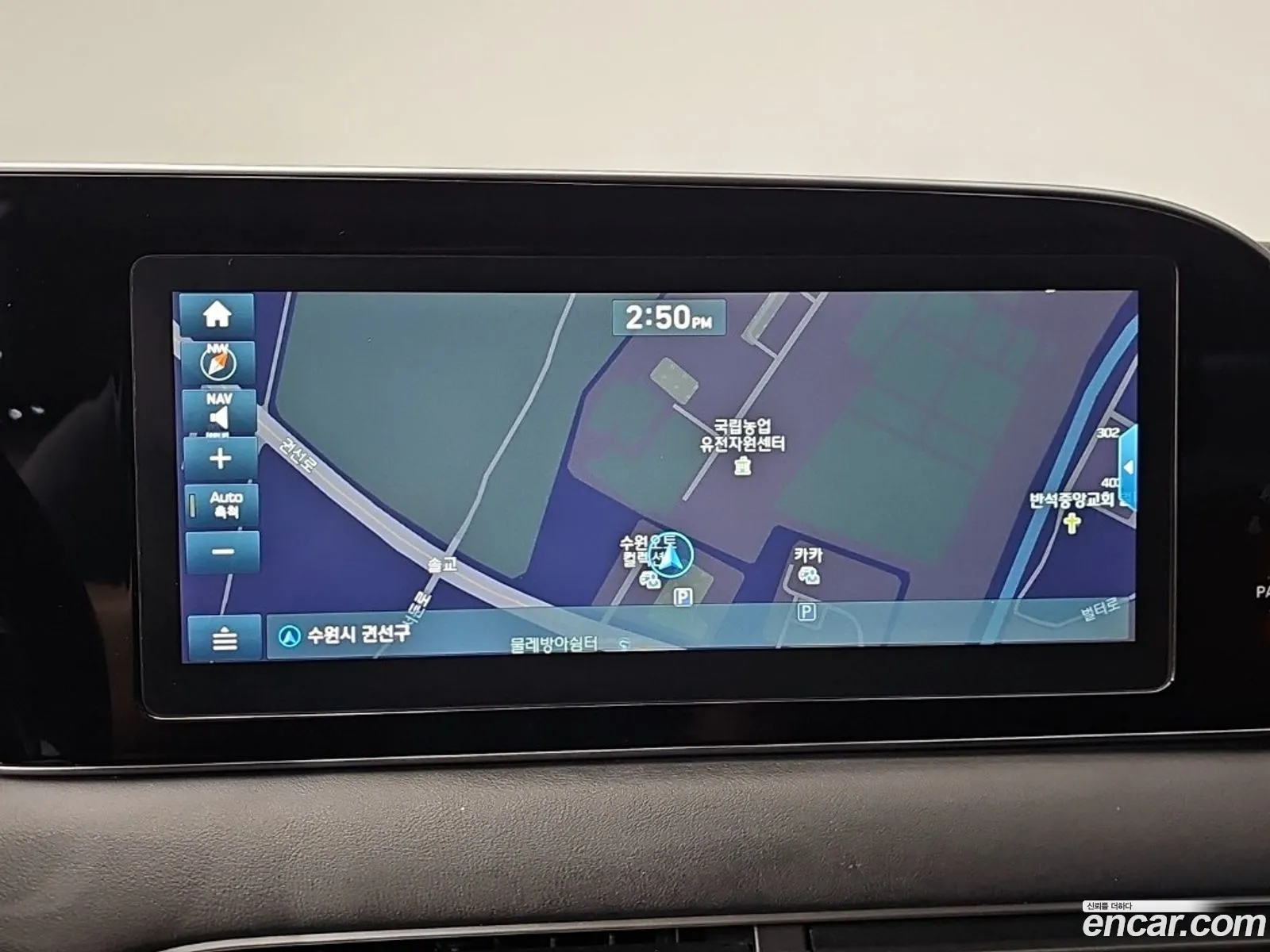 Hyundai Palisade 2019 — 5