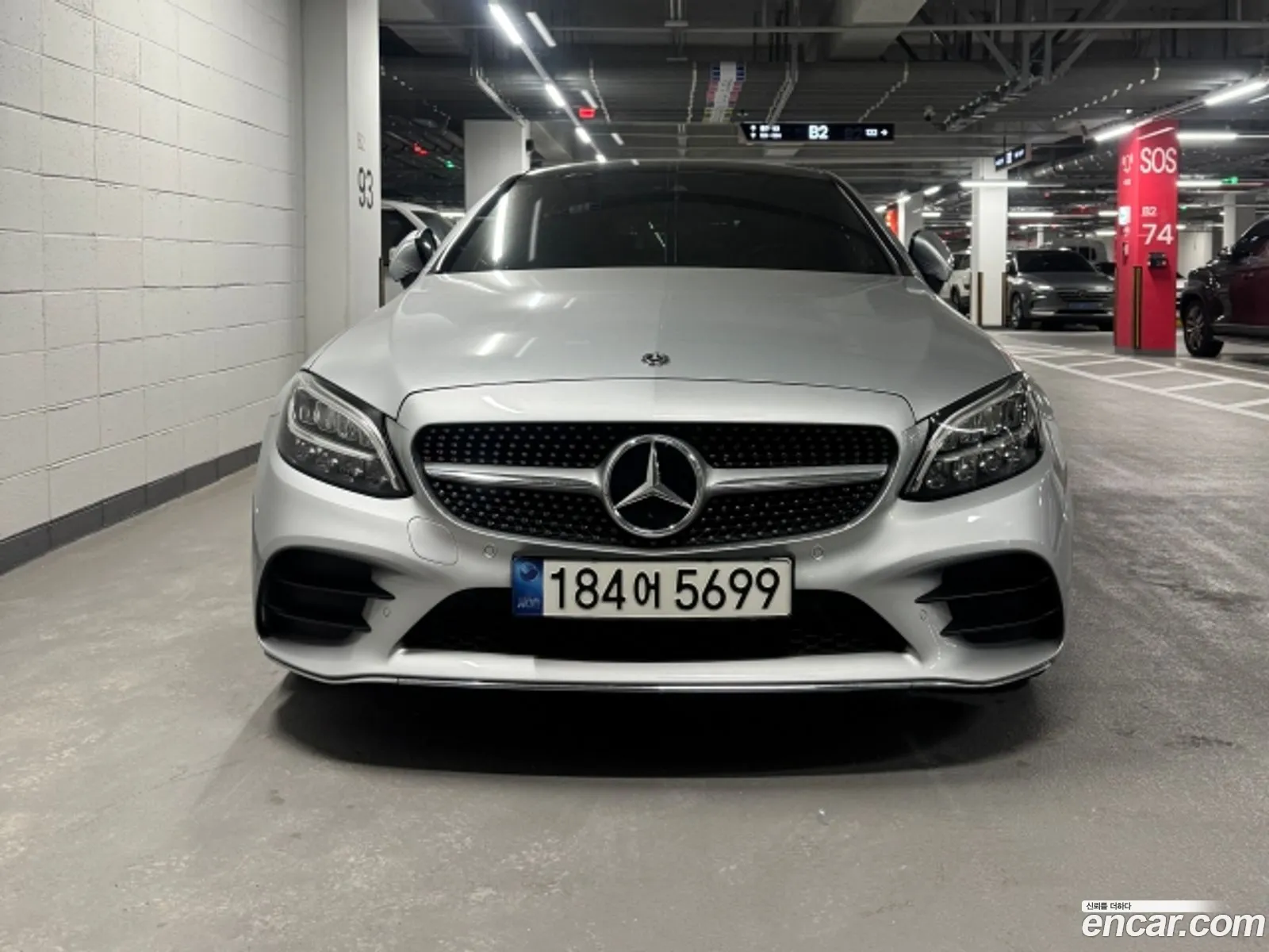 Mercedes-Benz C-Class W205 2020 — 12