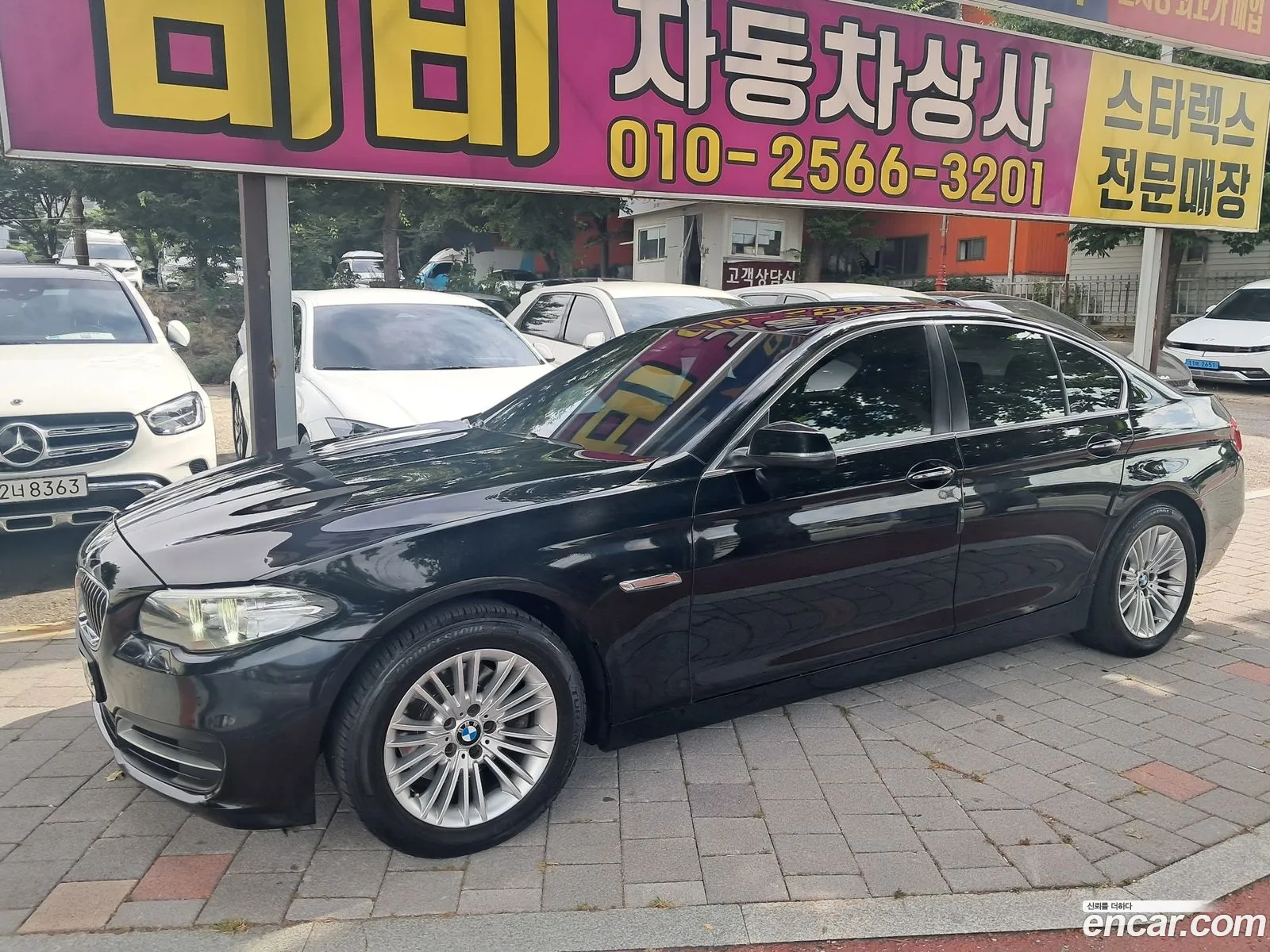 BMW 5 Series 2013 — 4