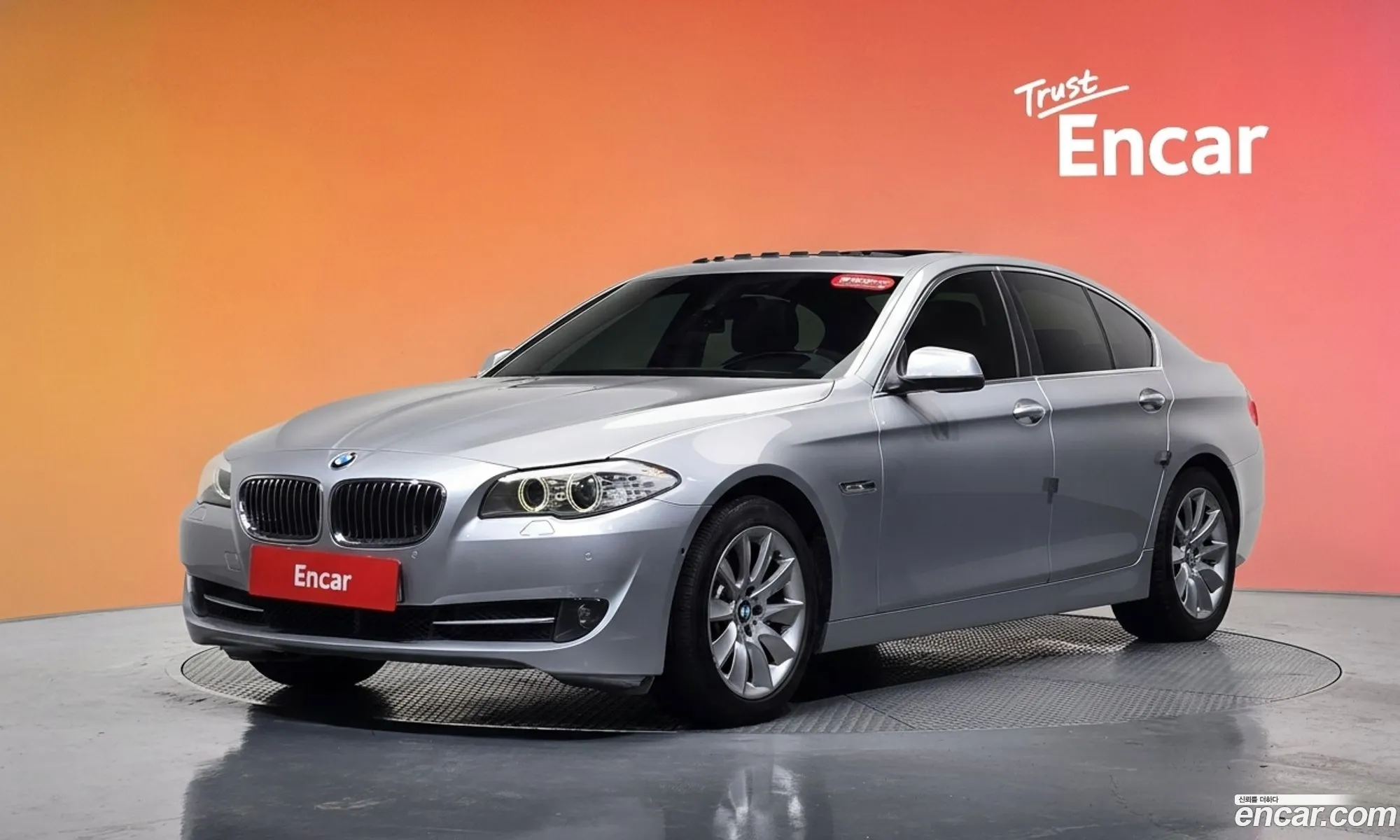 BMW 5 Series 2012 WBAXG3103CDW40630 — 21