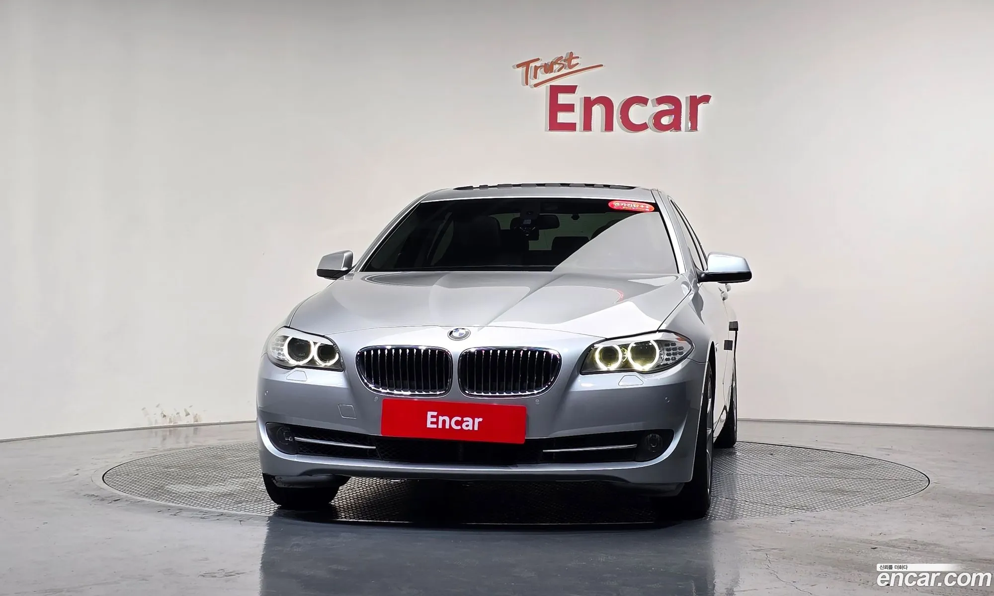 BMW 5 Series 2012 WBAXG3103CDW40630 — 26