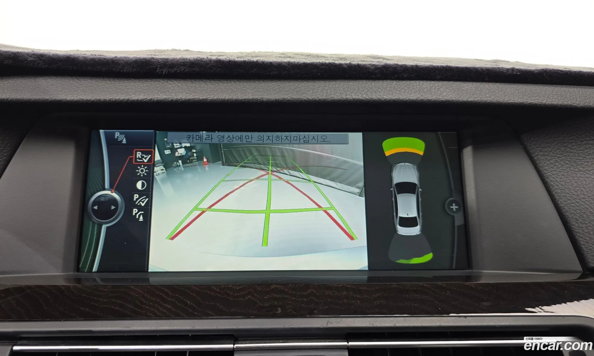 BMW 5 Series 2012 WBAXG3103CDW40630 — 27
