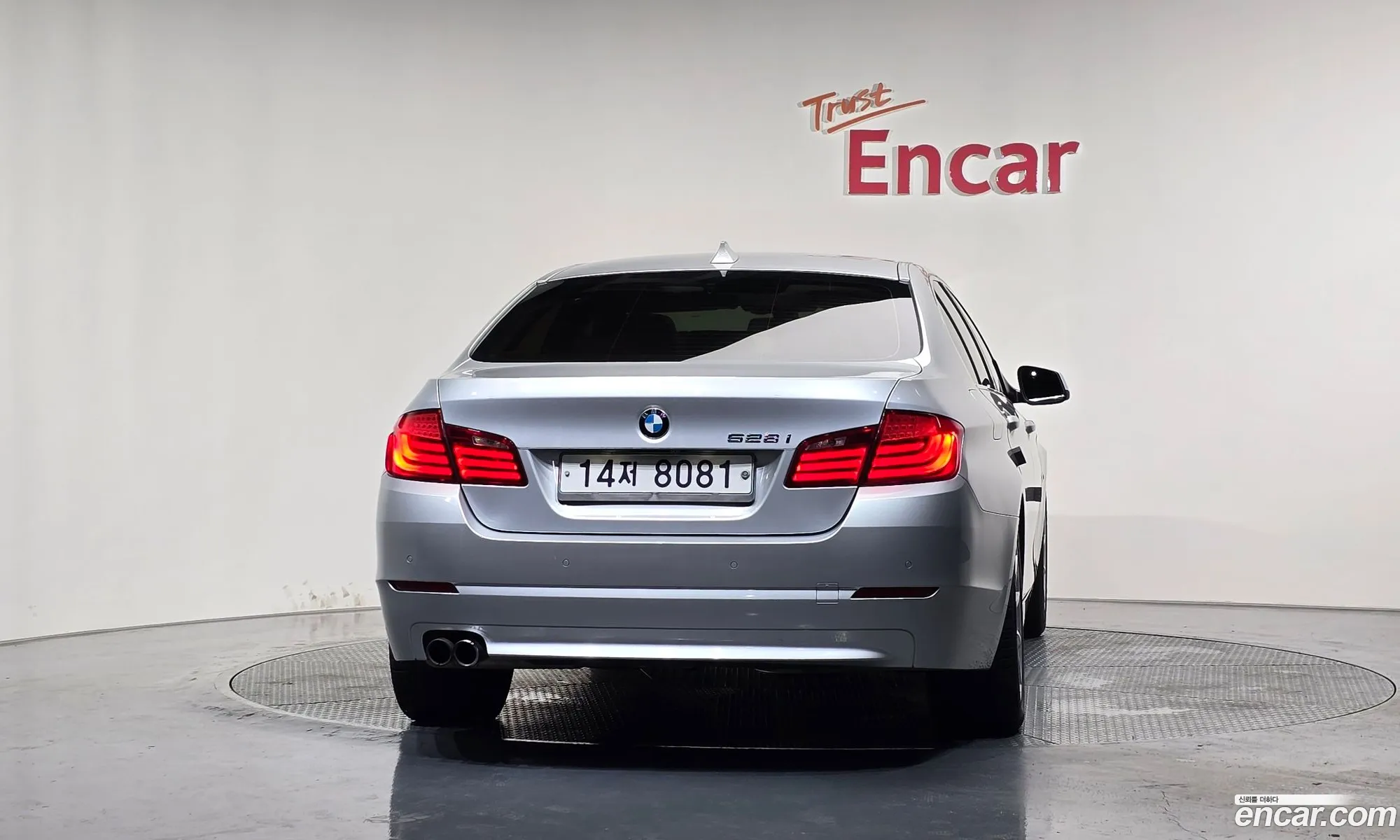 BMW 5 Series 2012 WBAXG3103CDW40630 — 23